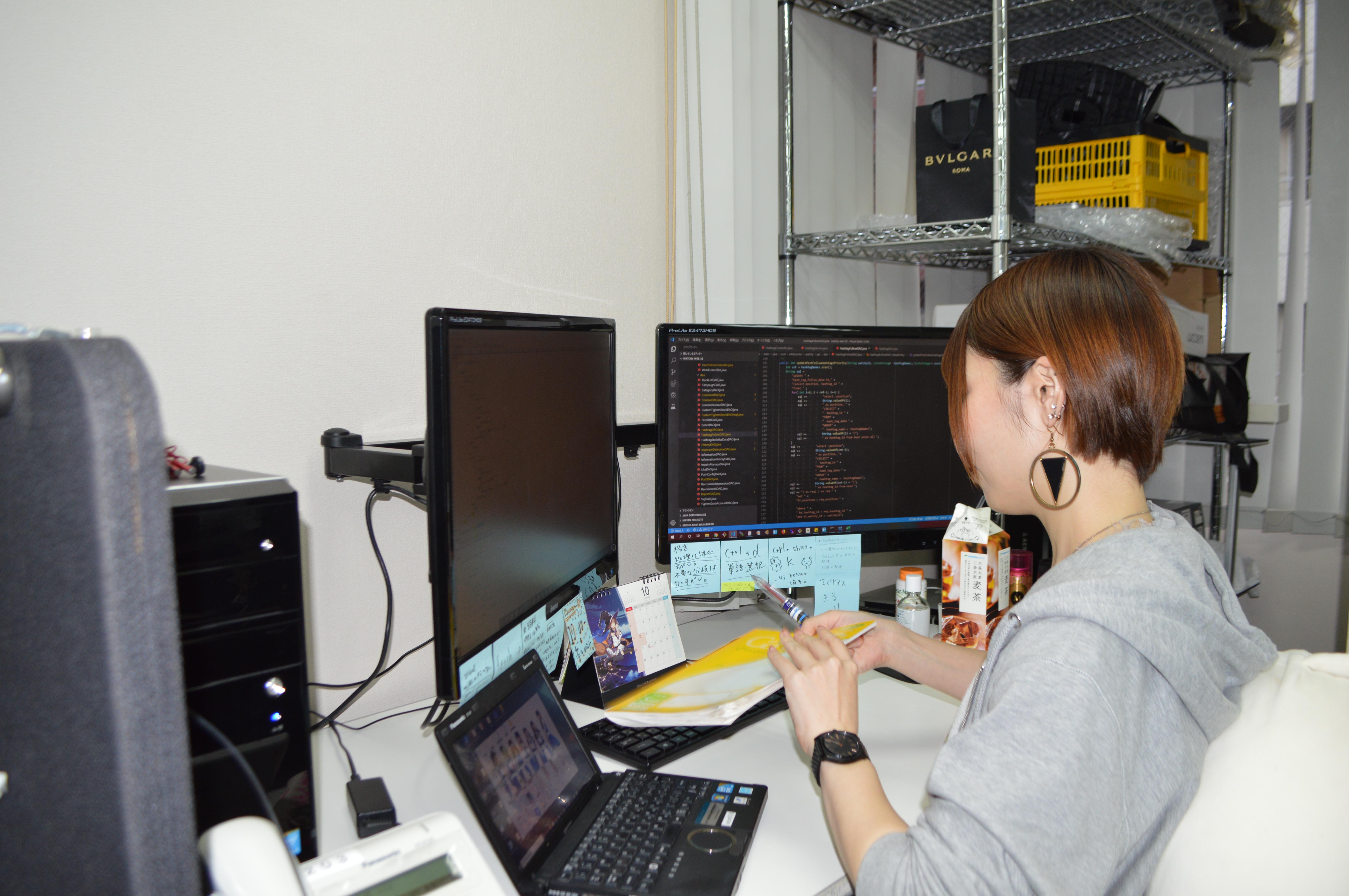 事業内容：Webサービス、業務アプリ、スマホアプリの企画、開発、構築、運用、保守