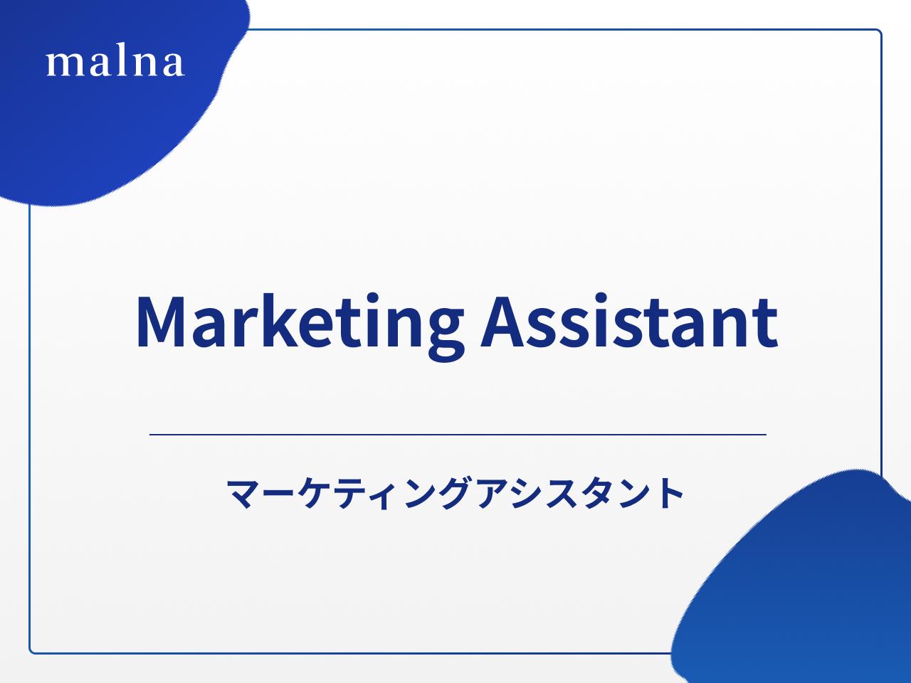 malna 株式会社のイメージ画像1