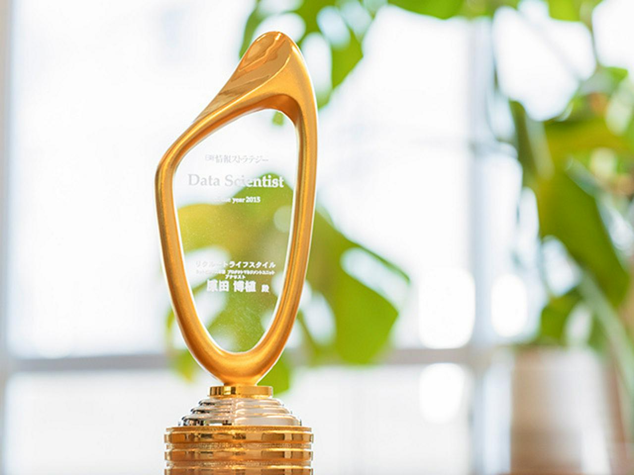 株式会社グラフ 求人画像1