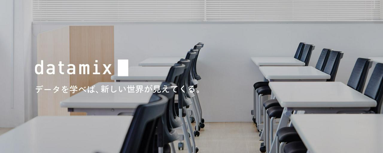 株式会社ピープルドット 求人画像1