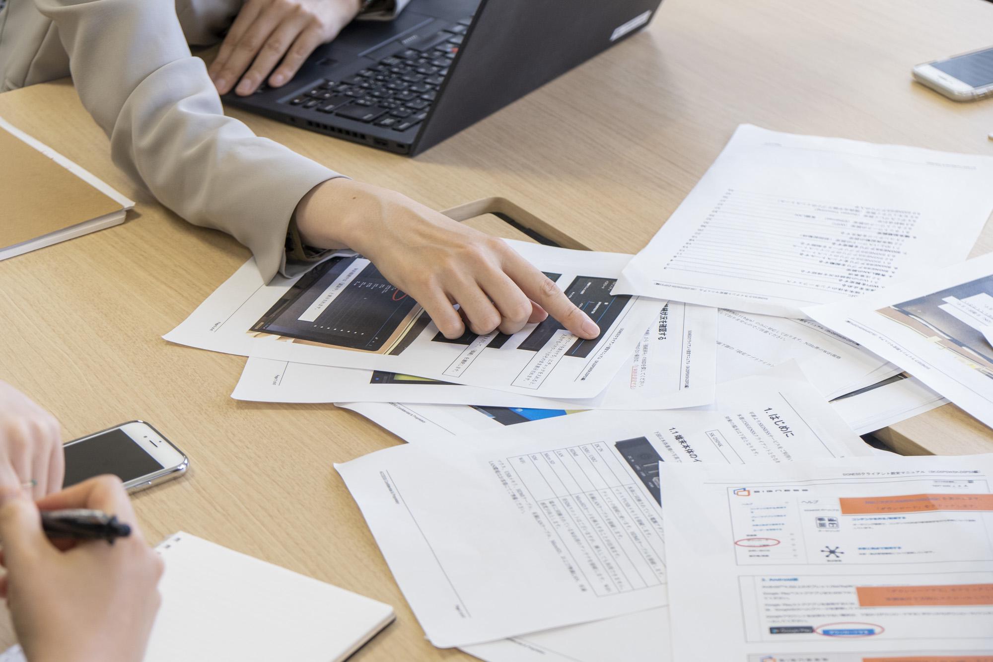 企業トップ画像