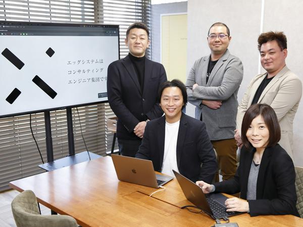 募集している求人：ITコンサルタント