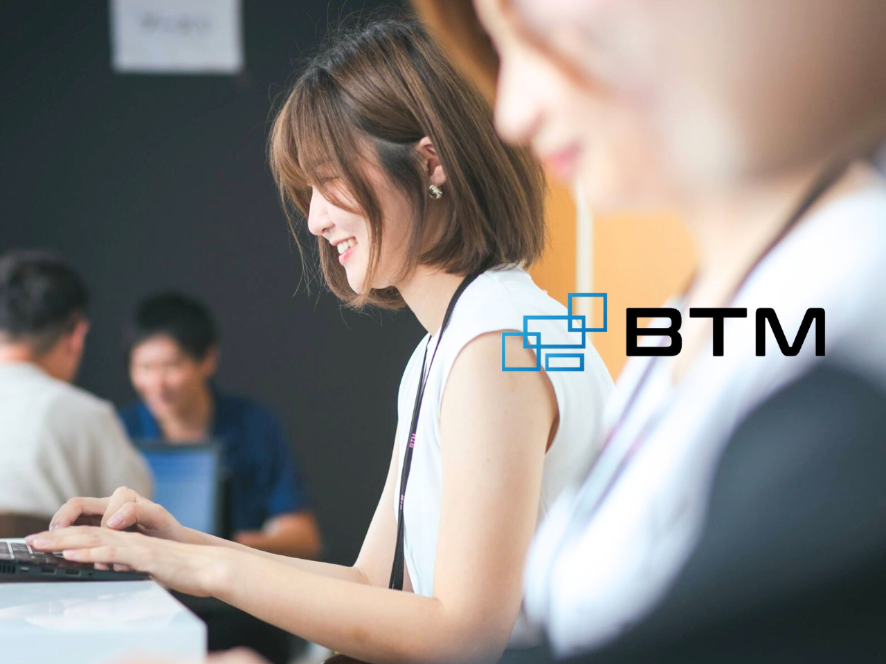 株式会社 BTMのイメージ画像2