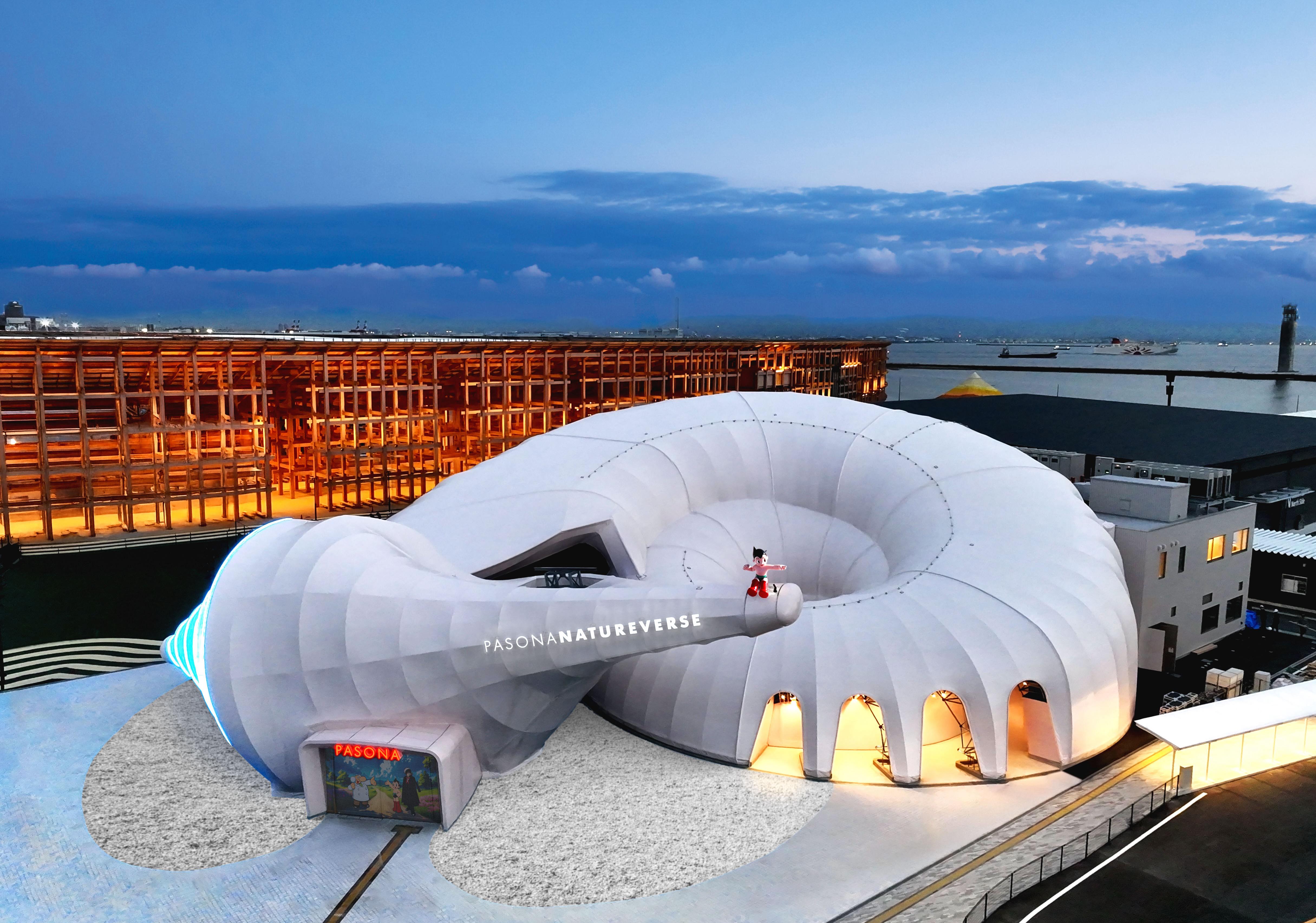 企業トップ画像