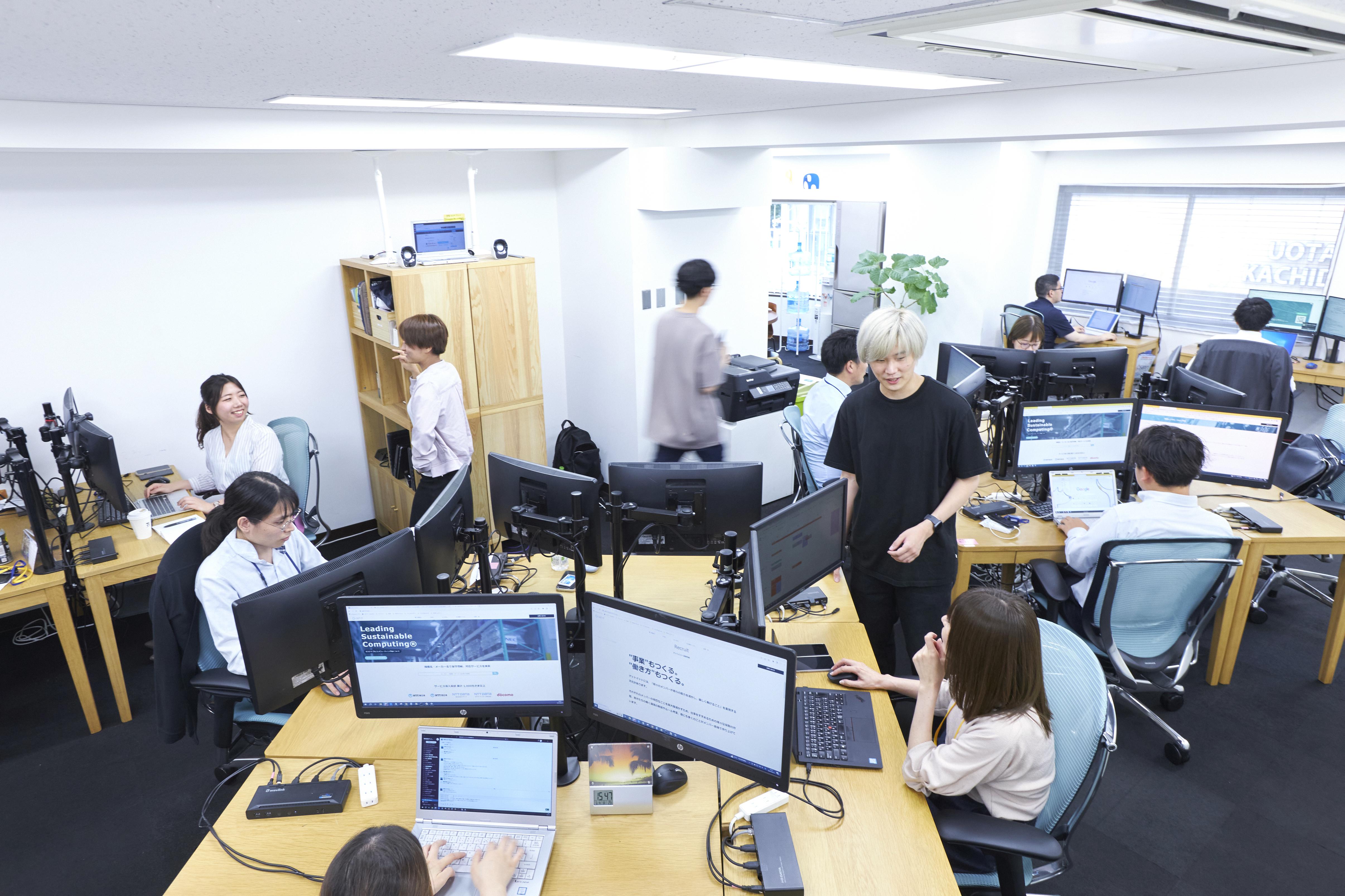 企業トップ画像