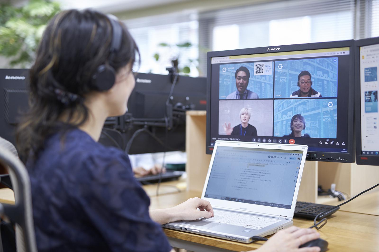 企業トップ画像