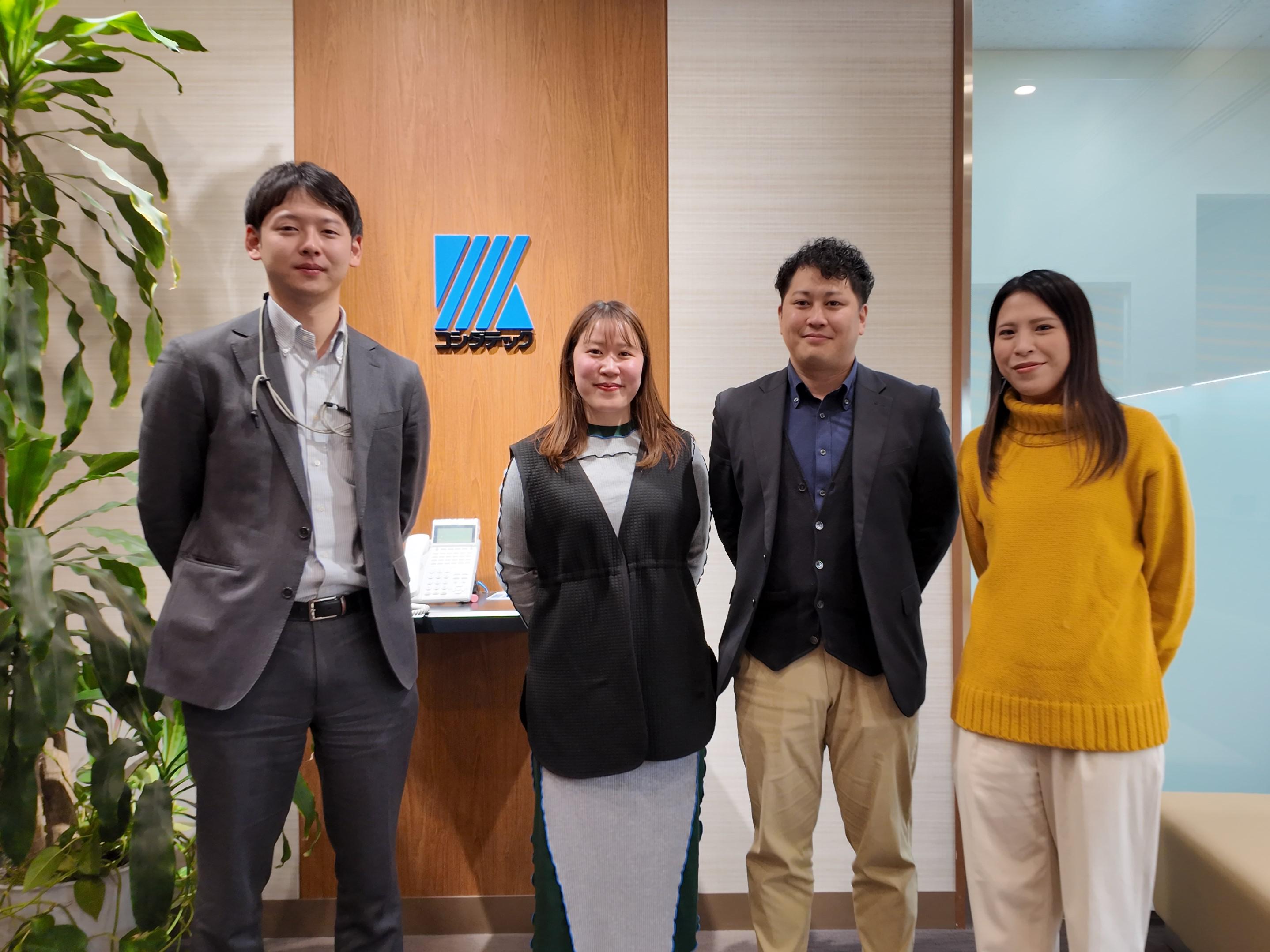 株式会社 コシダテックのイメージ画像1