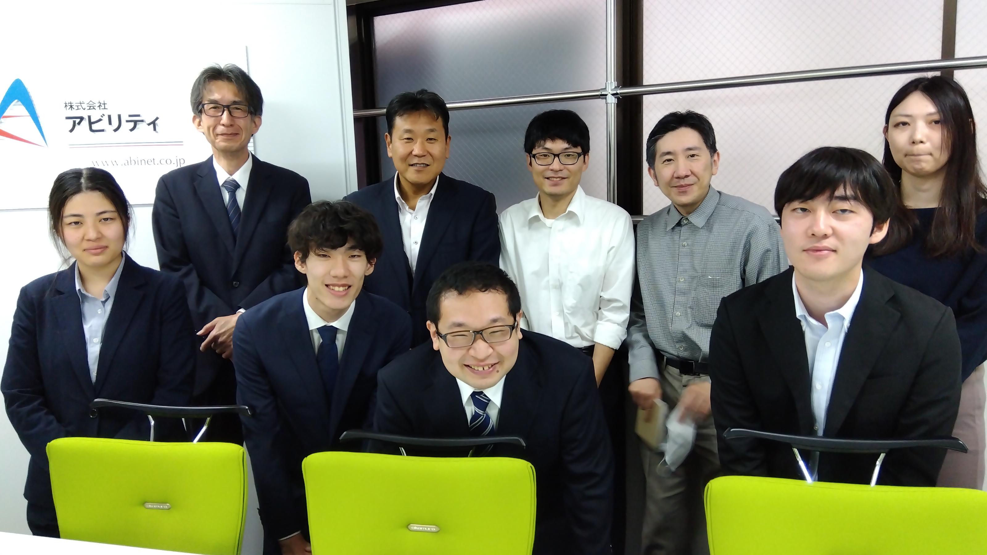 企業トップ画像