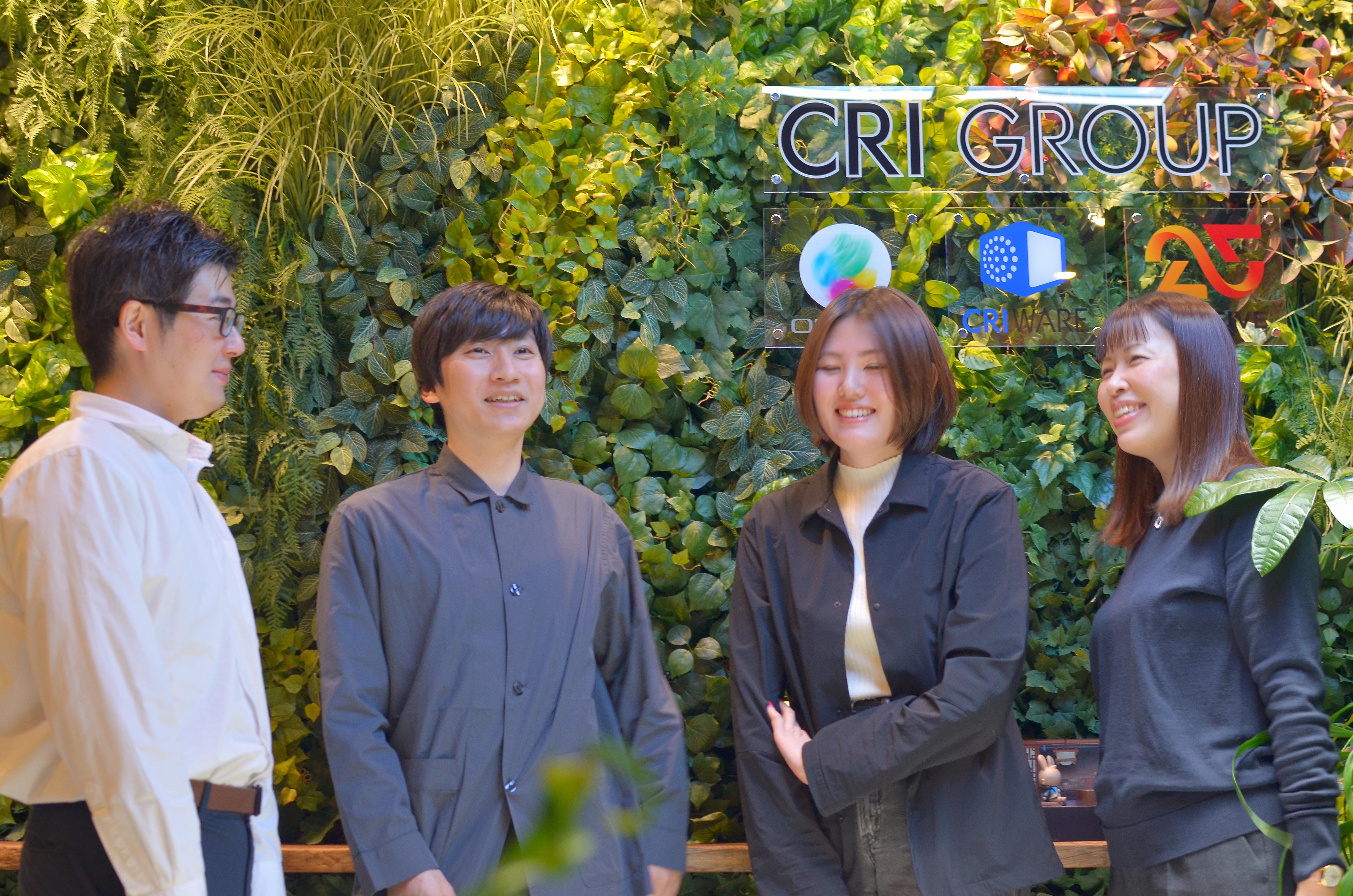 企業トップ画像