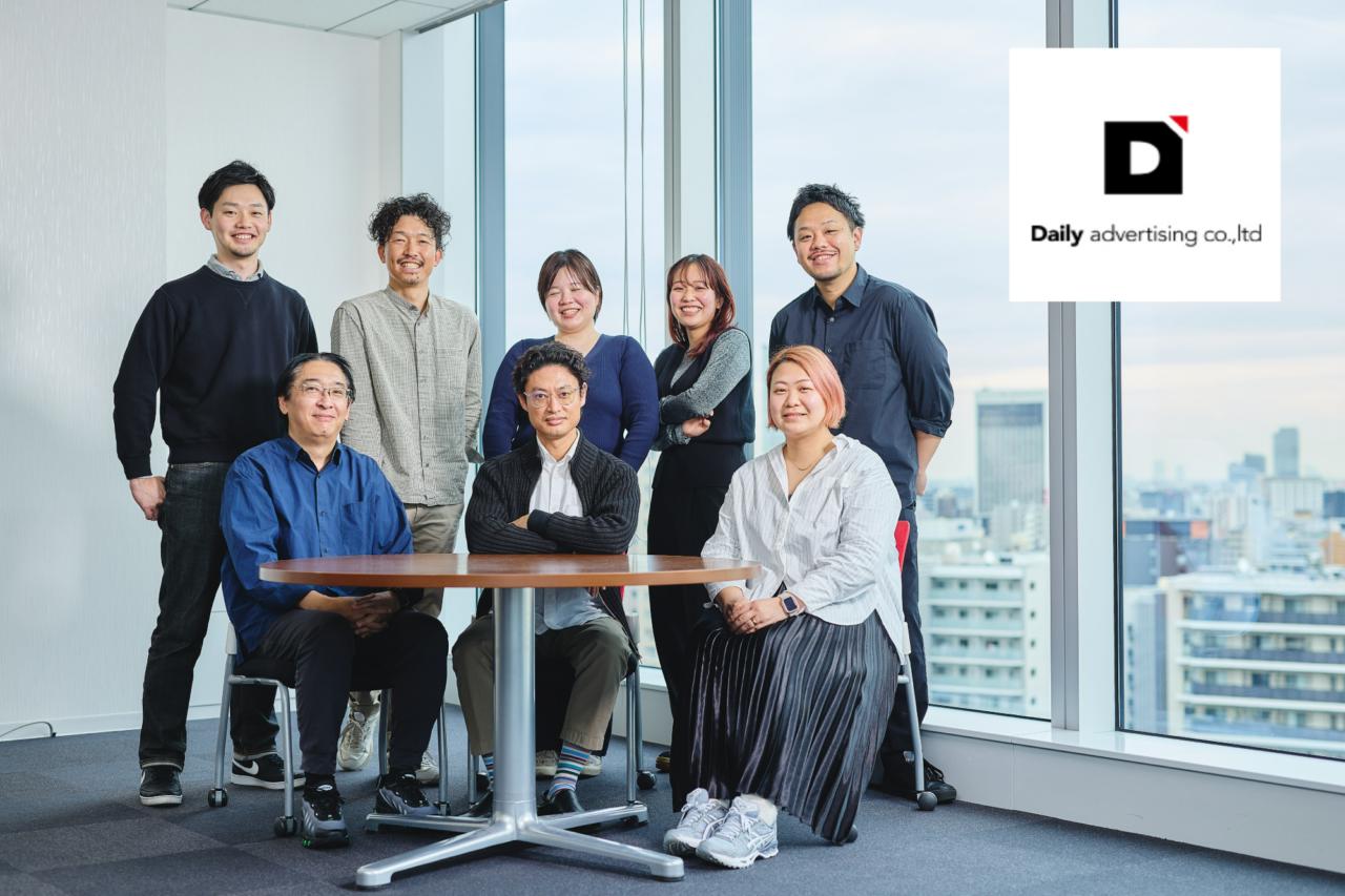 株式会社デイリースポーツ案内広告社 求人画像1