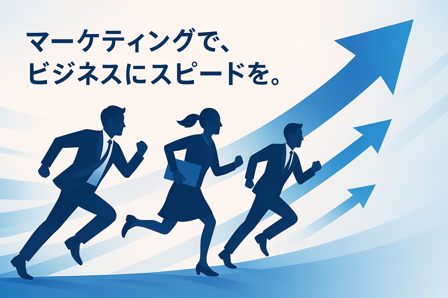 企業トップ画像