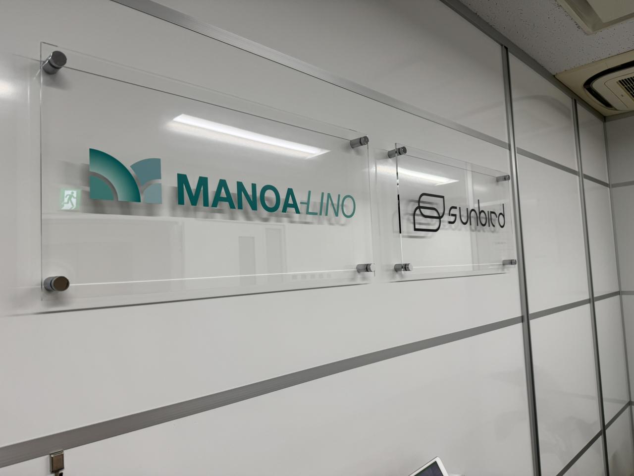 株式会社マノア・リノ 求人画像1