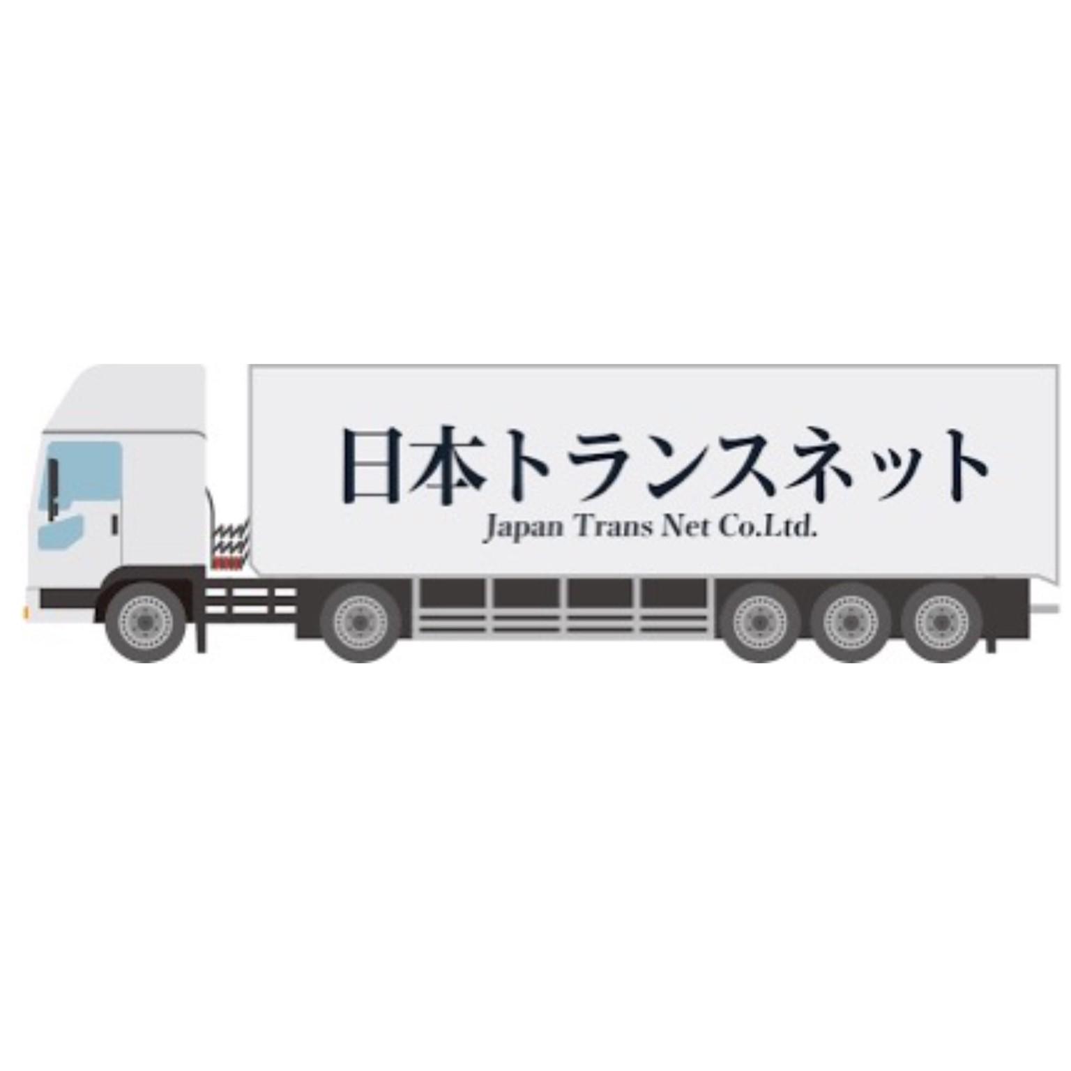 企業メインロゴ