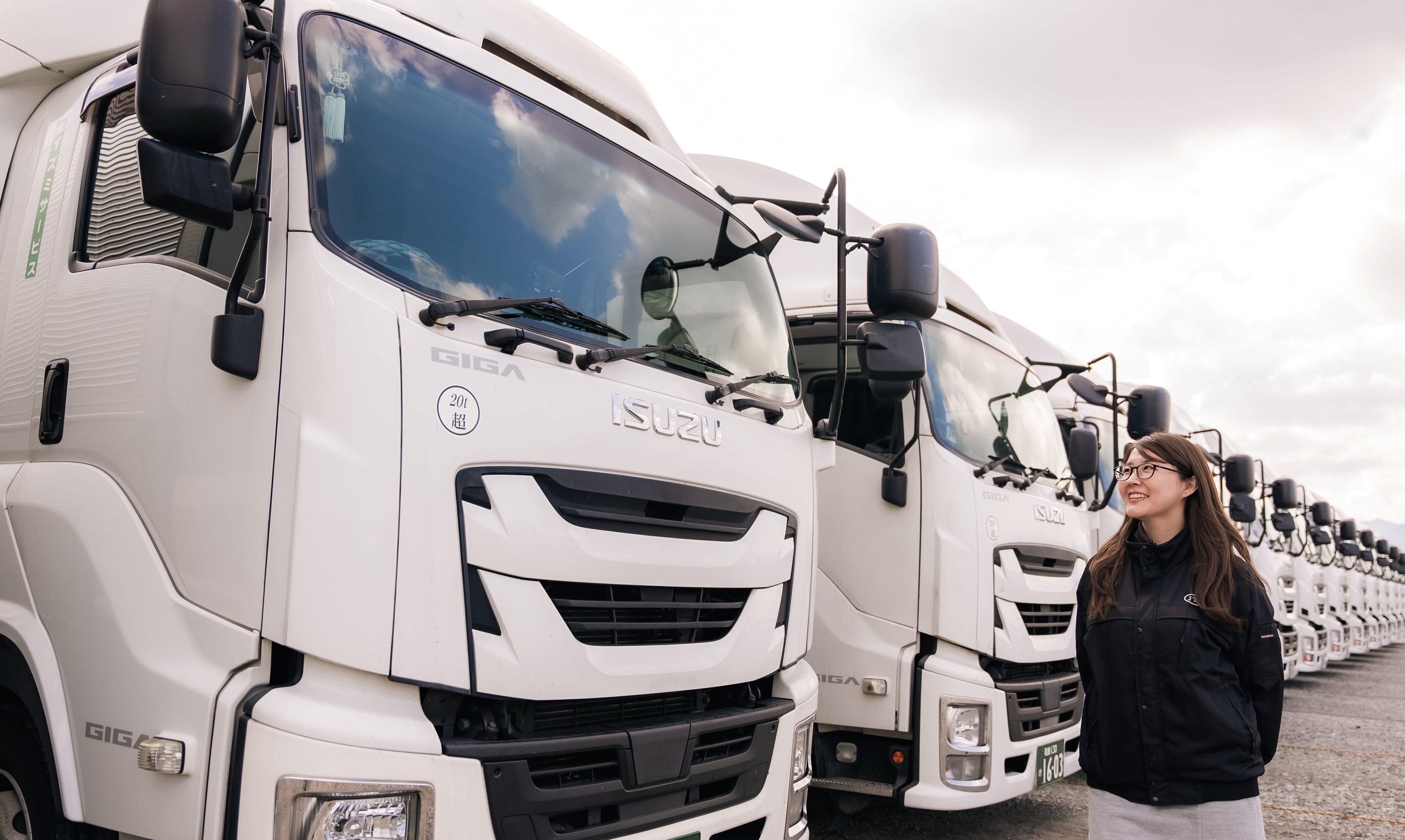 企業トップ画像