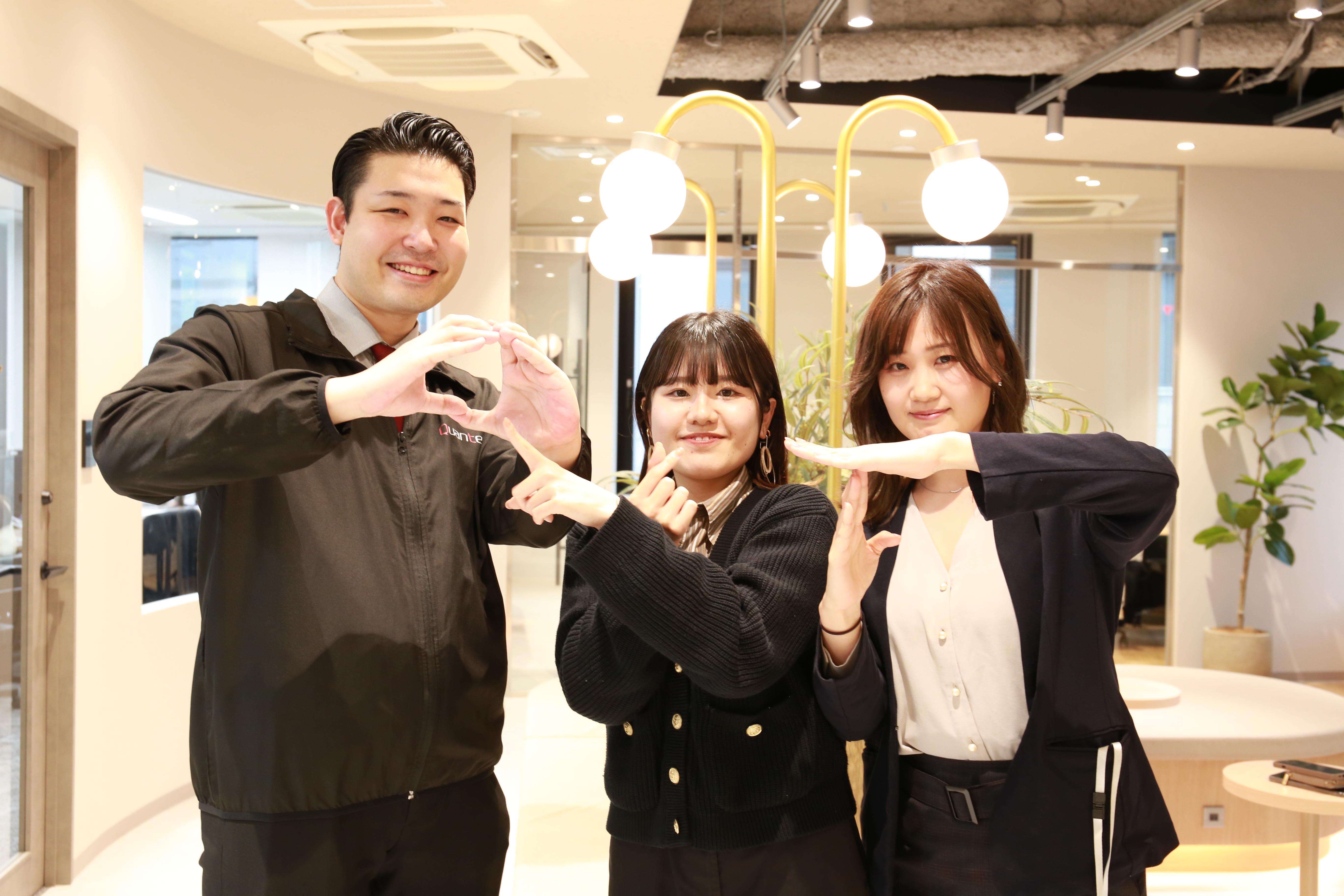 株式会社 クオンテックスのイメージ画像3