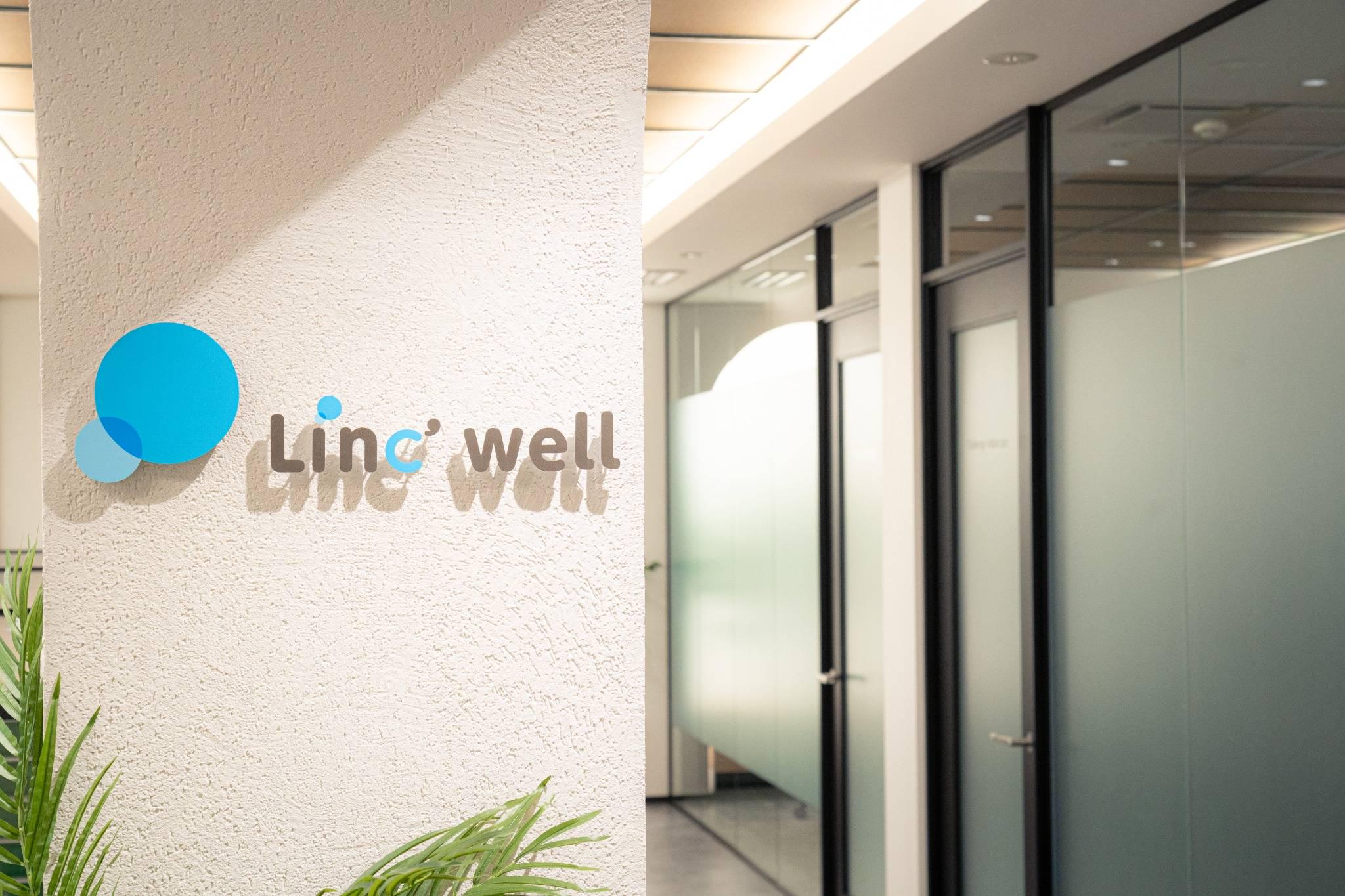 企業トップ画像