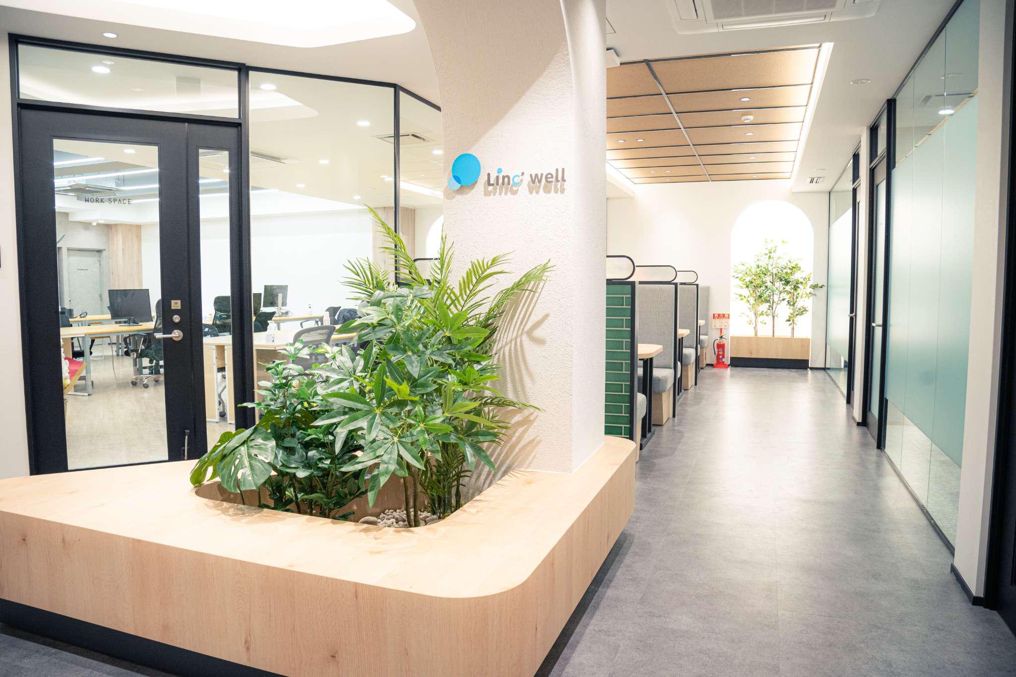 企業トップ画像