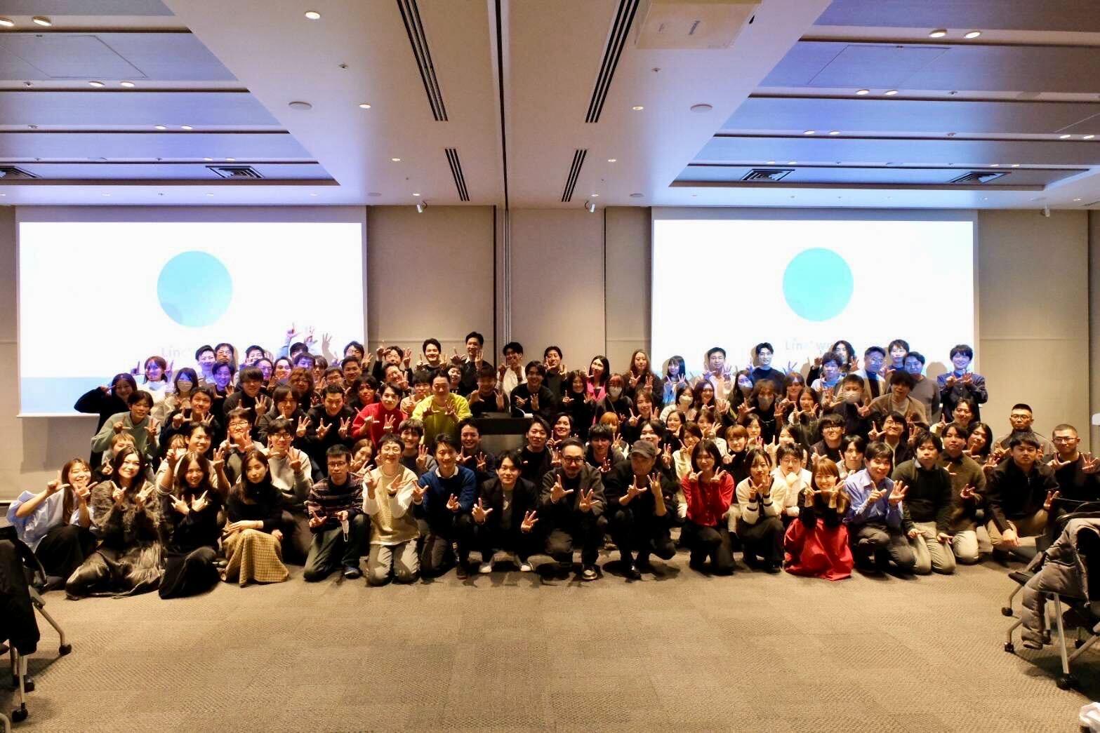 企業トップ画像