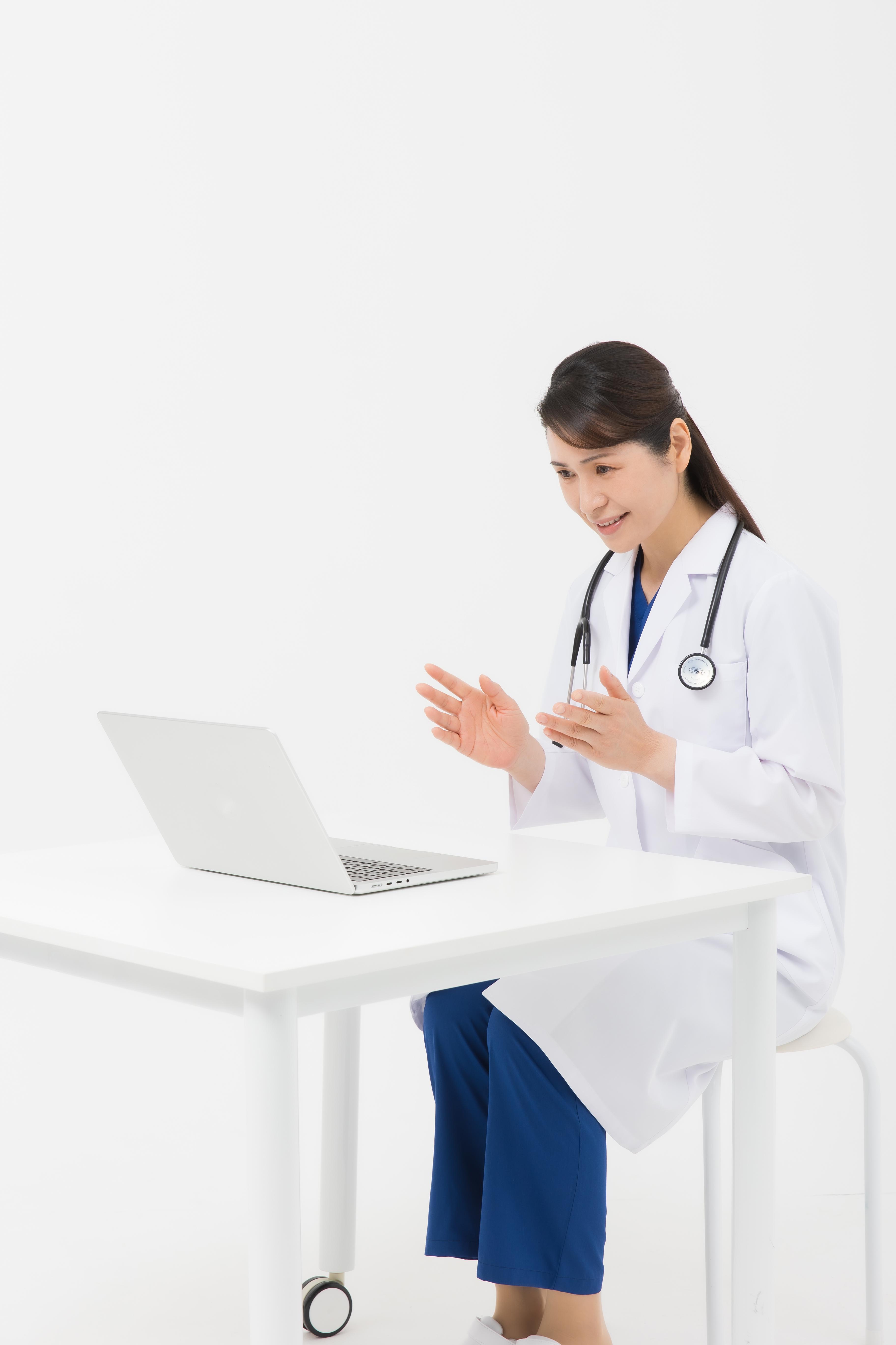 クリニックのIT化