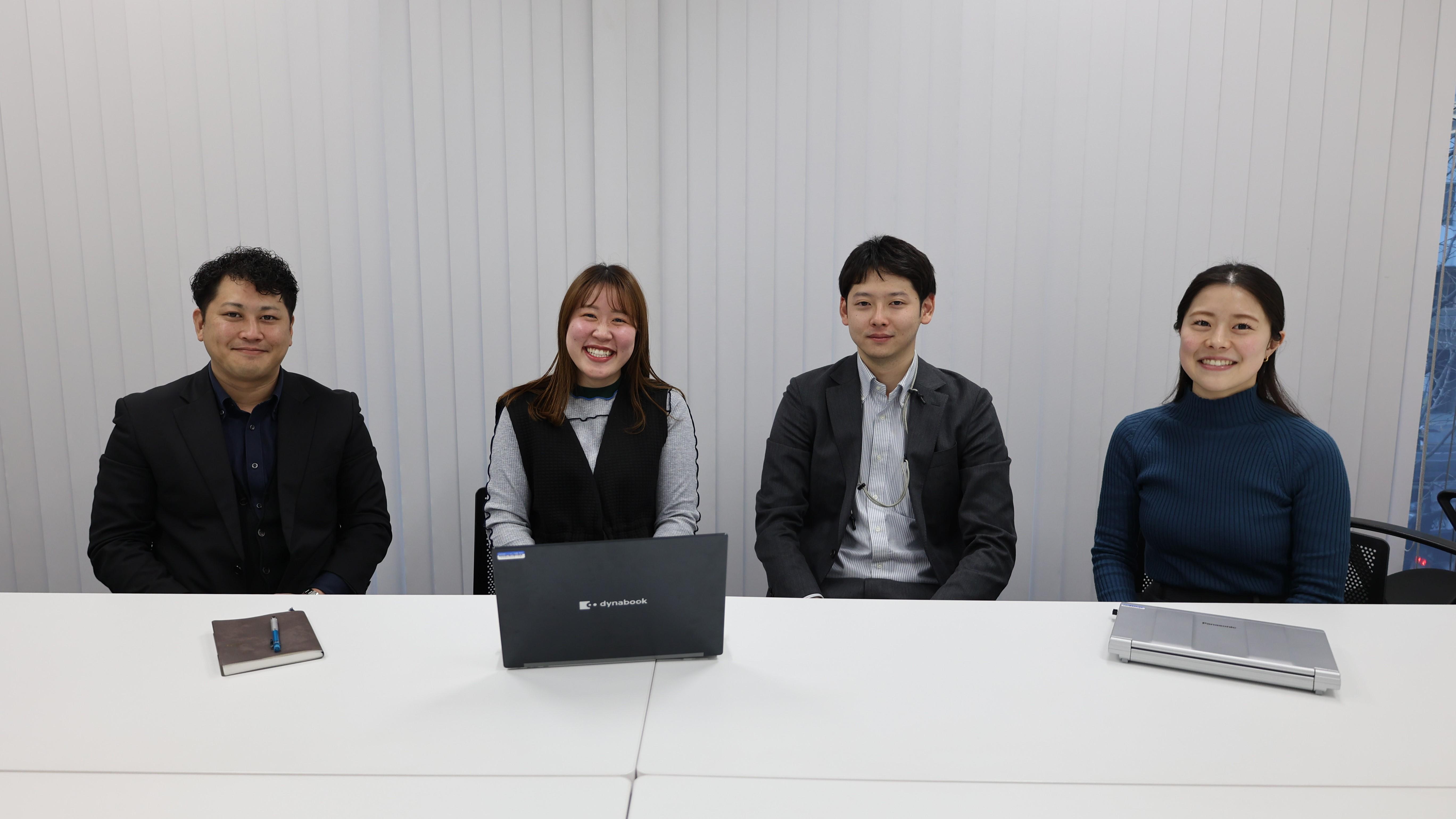 企業トップ画像