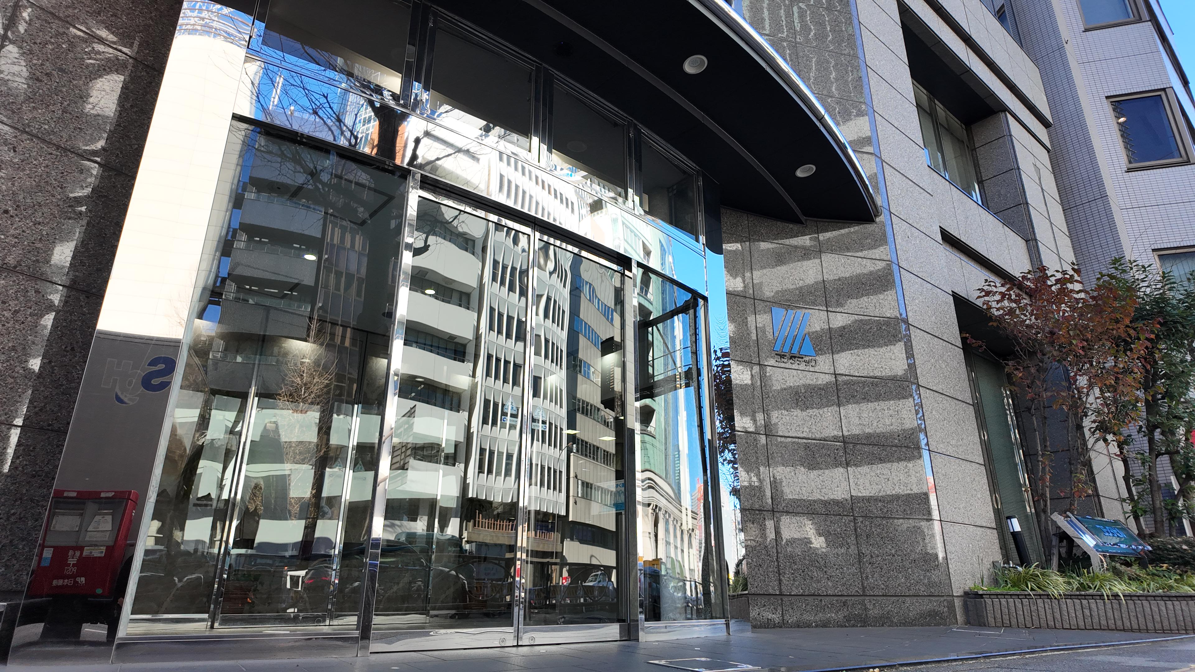 企業トップ画像