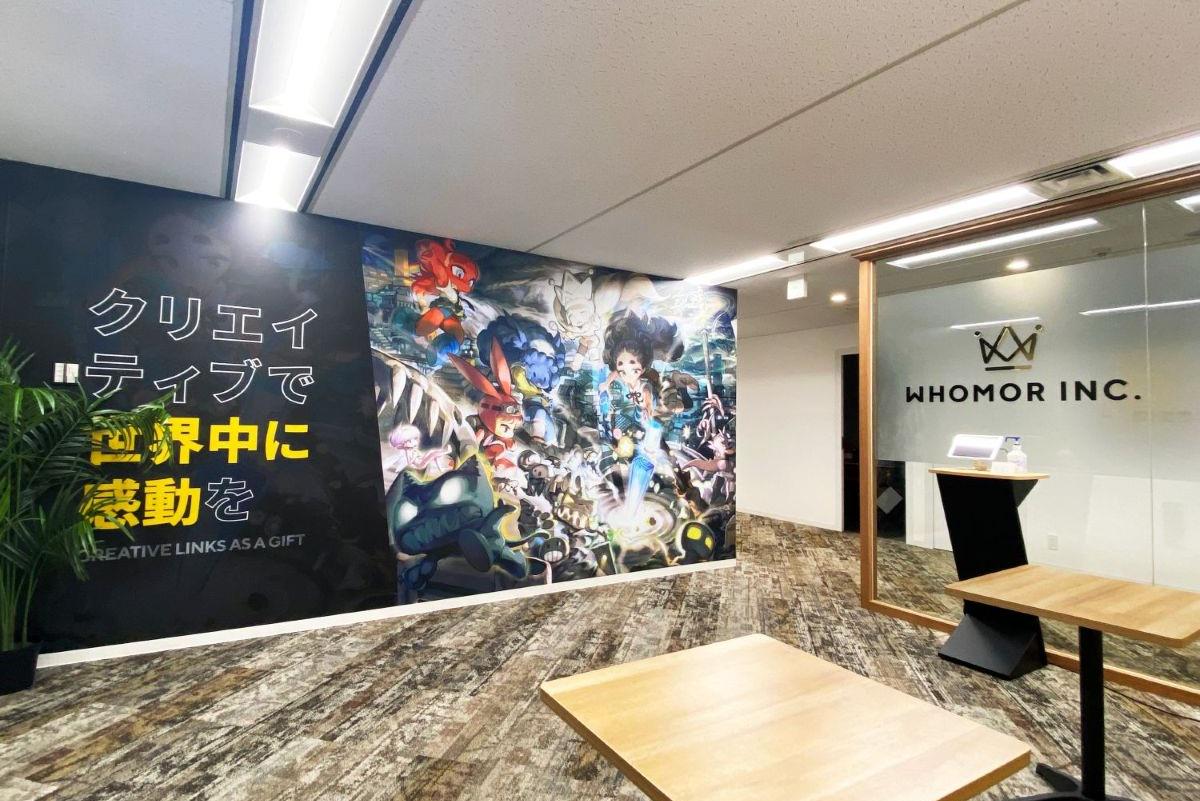 株式会社 フーモアのイメージ画像3