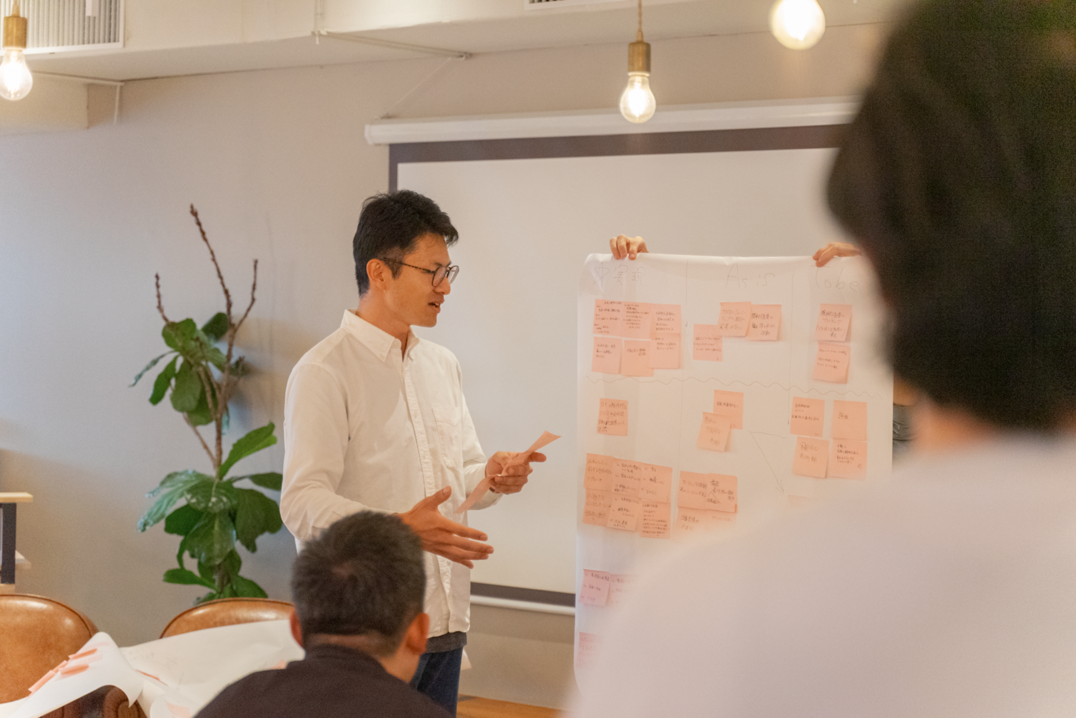 企業トップ画像