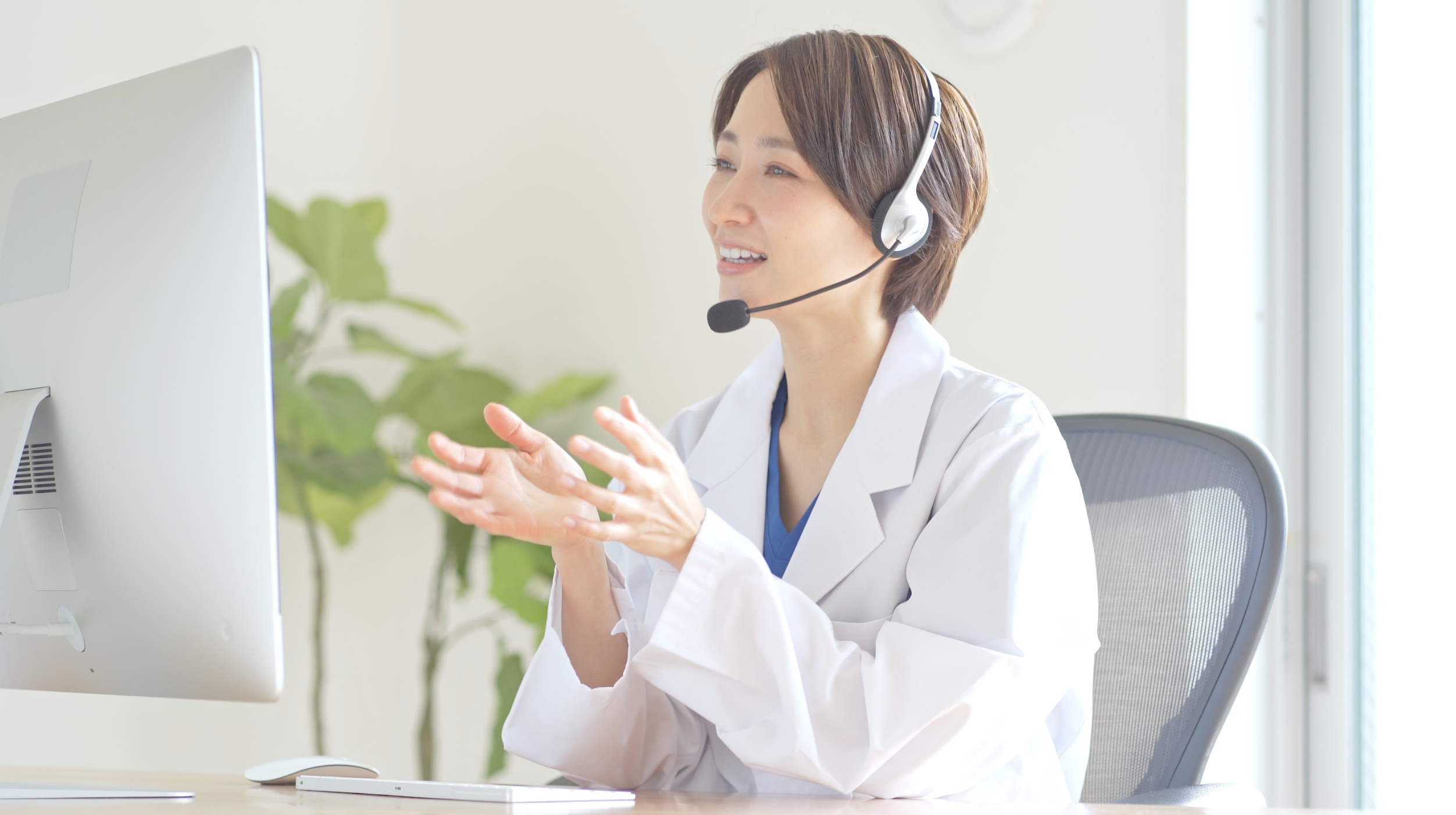 企業トップ画像