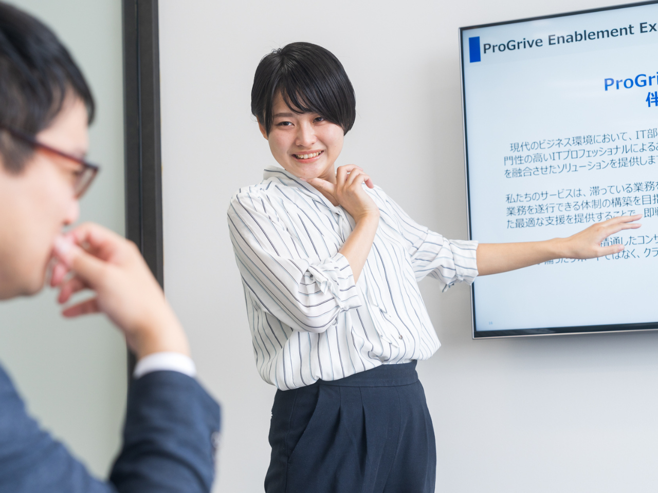 株式会社 プログライブコンサルティングのイメージ画像3
