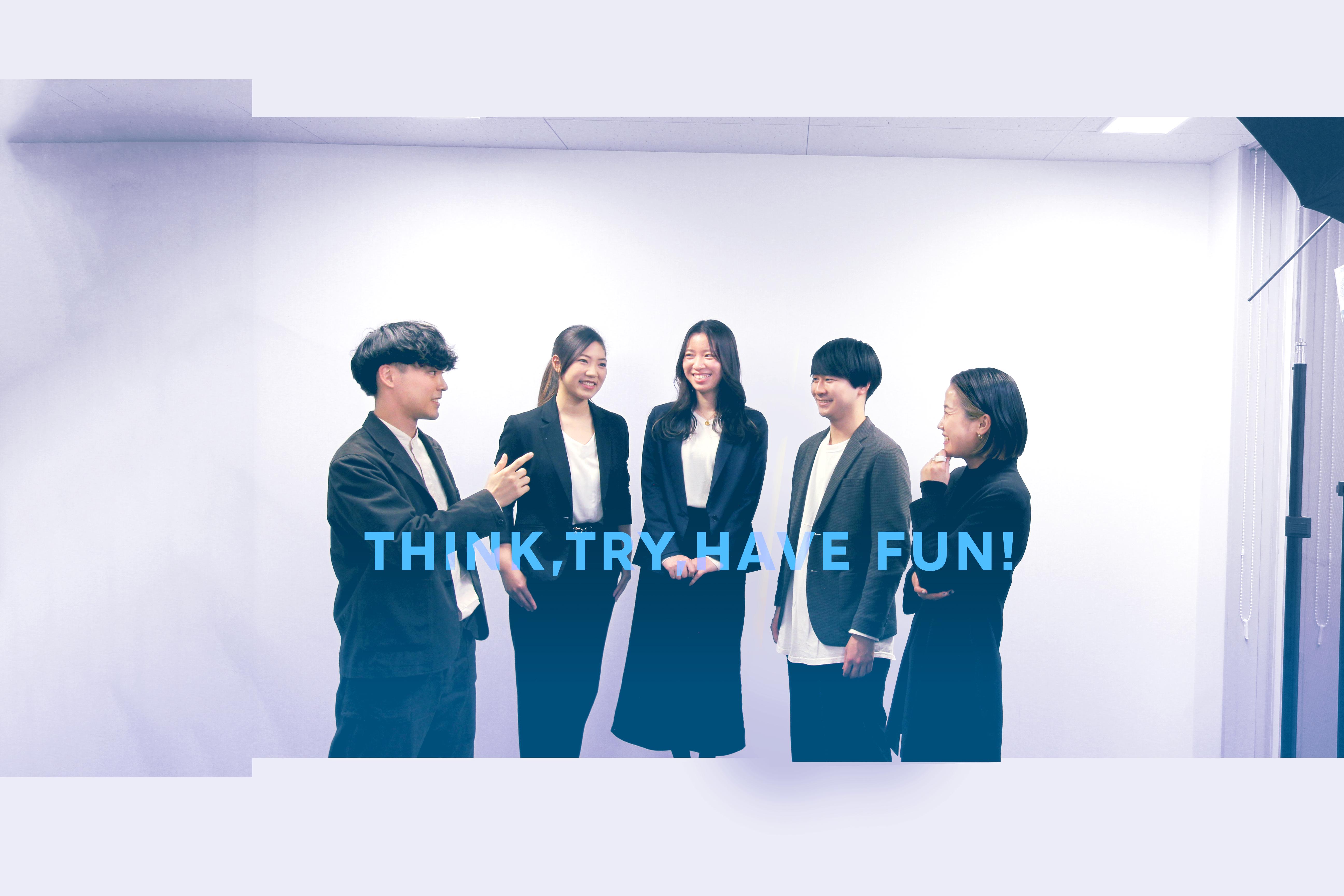 株式会社 ジオブレインのイメージ画像2