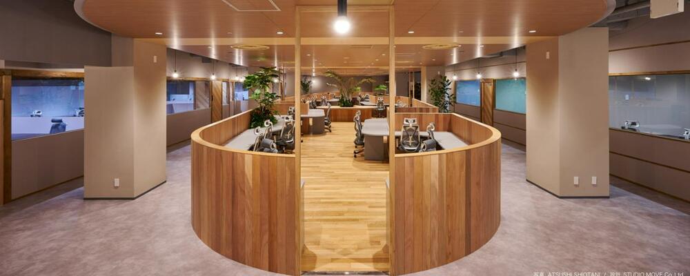 企業トップ画像