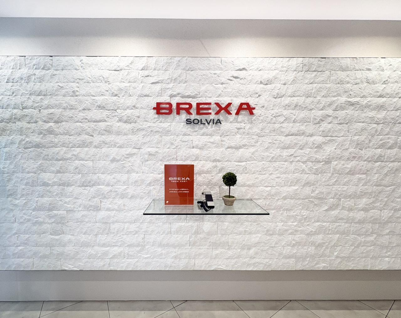 株式会社BREXA SOLVIA 求人画像1