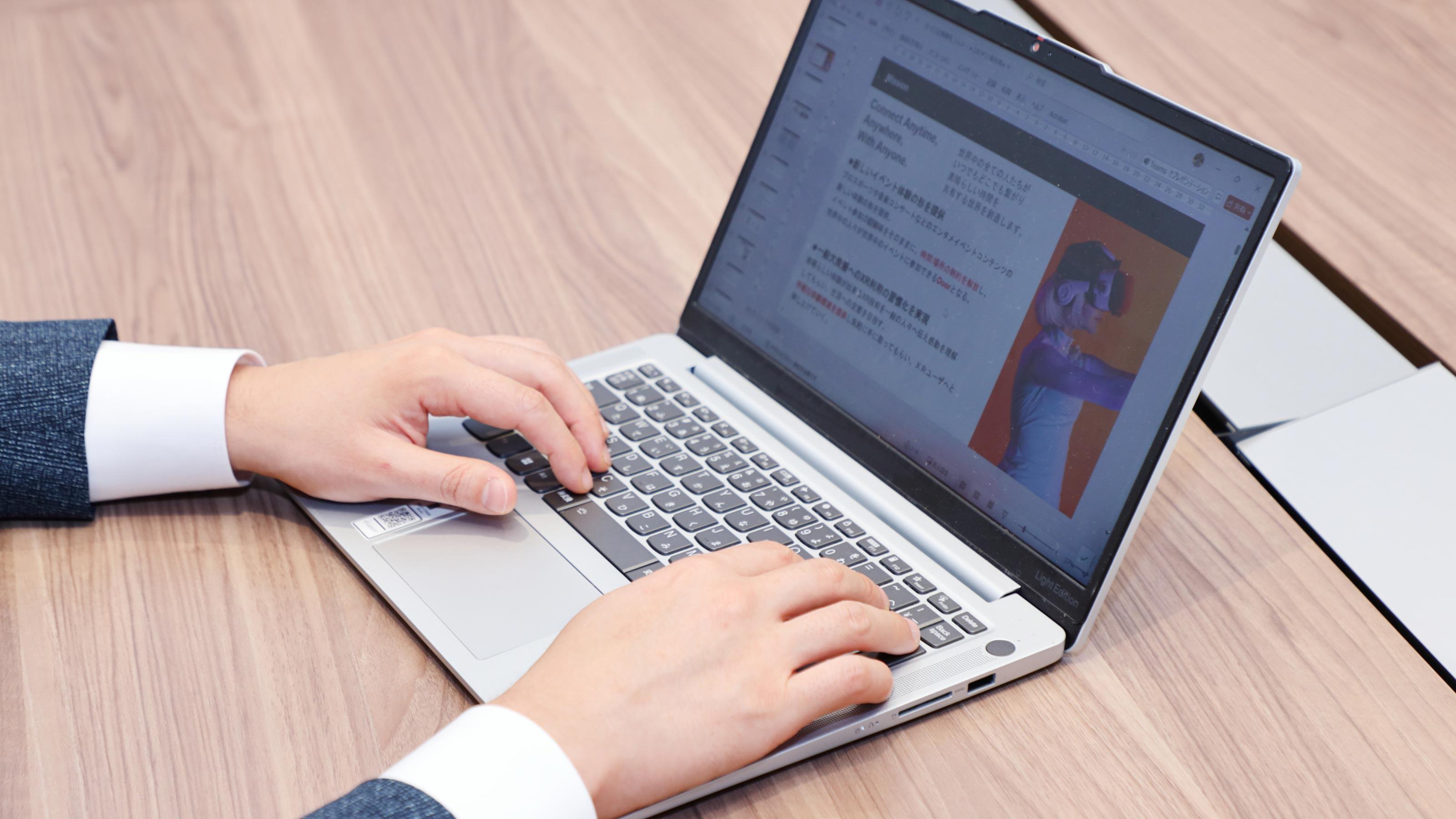 企業トップ画像