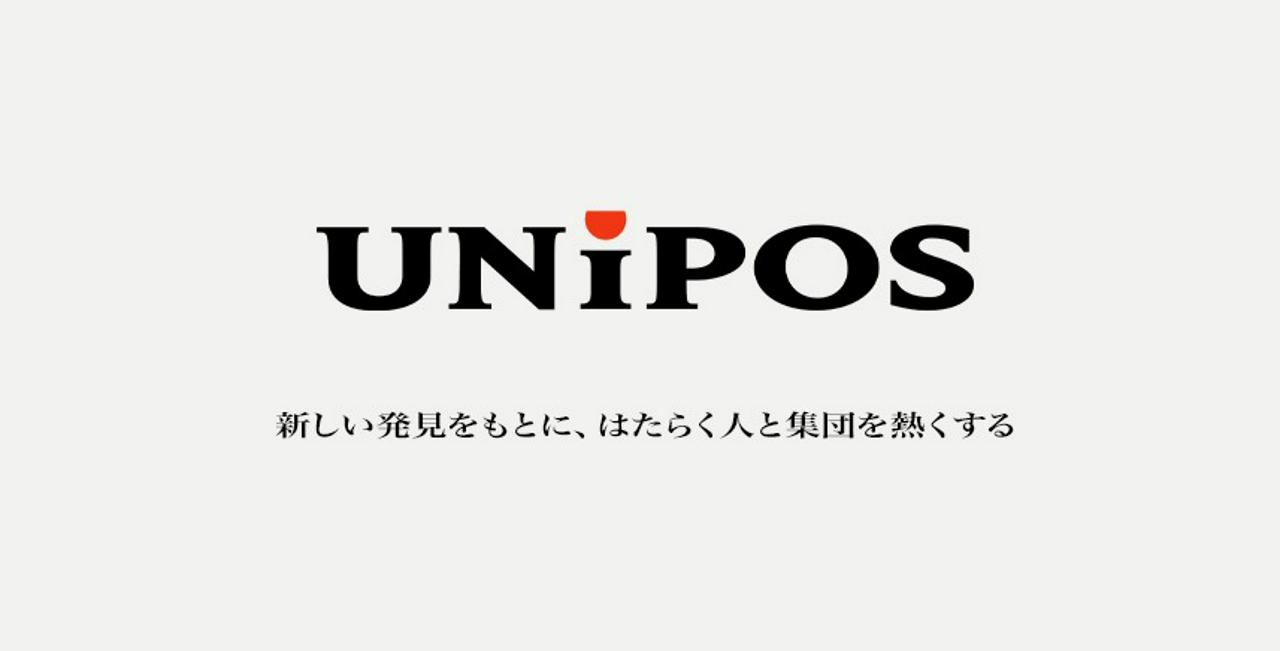 Unipos株式会社 求人画像1