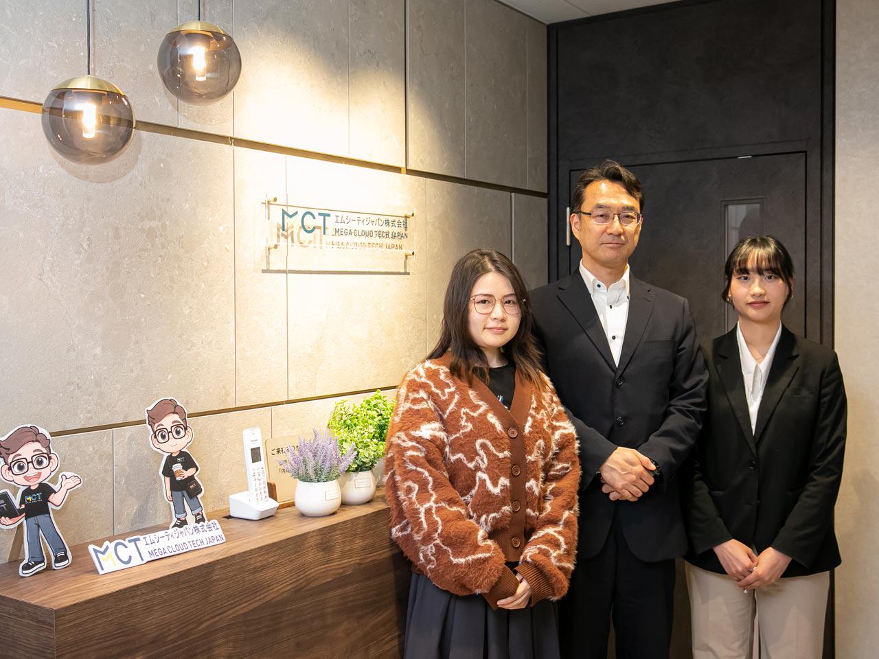 MCT JAPAN 株式会社のイメージ画像2