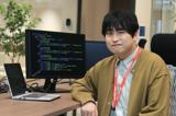 システムエンジニア（ミドル）