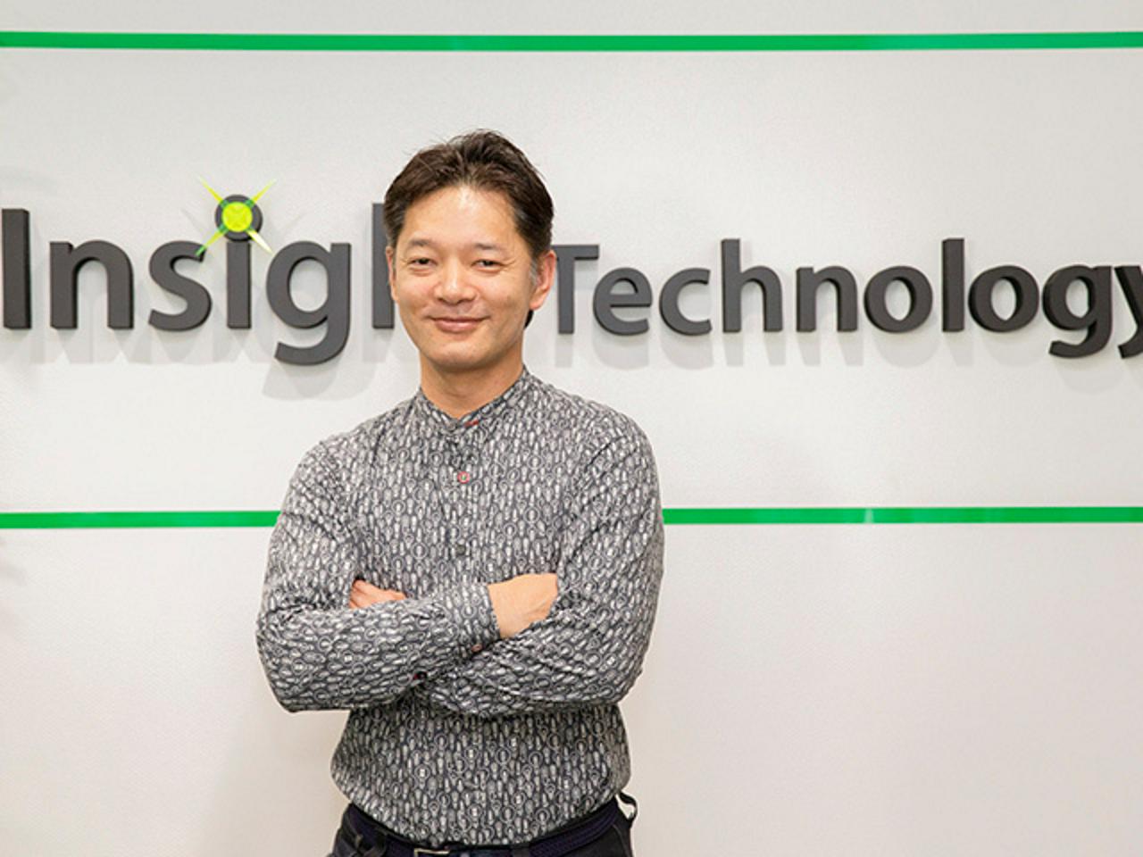 株式会社インサイトテクノロジー 求人画像1