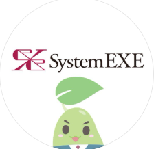 株式会社システムエグゼメインアイコン