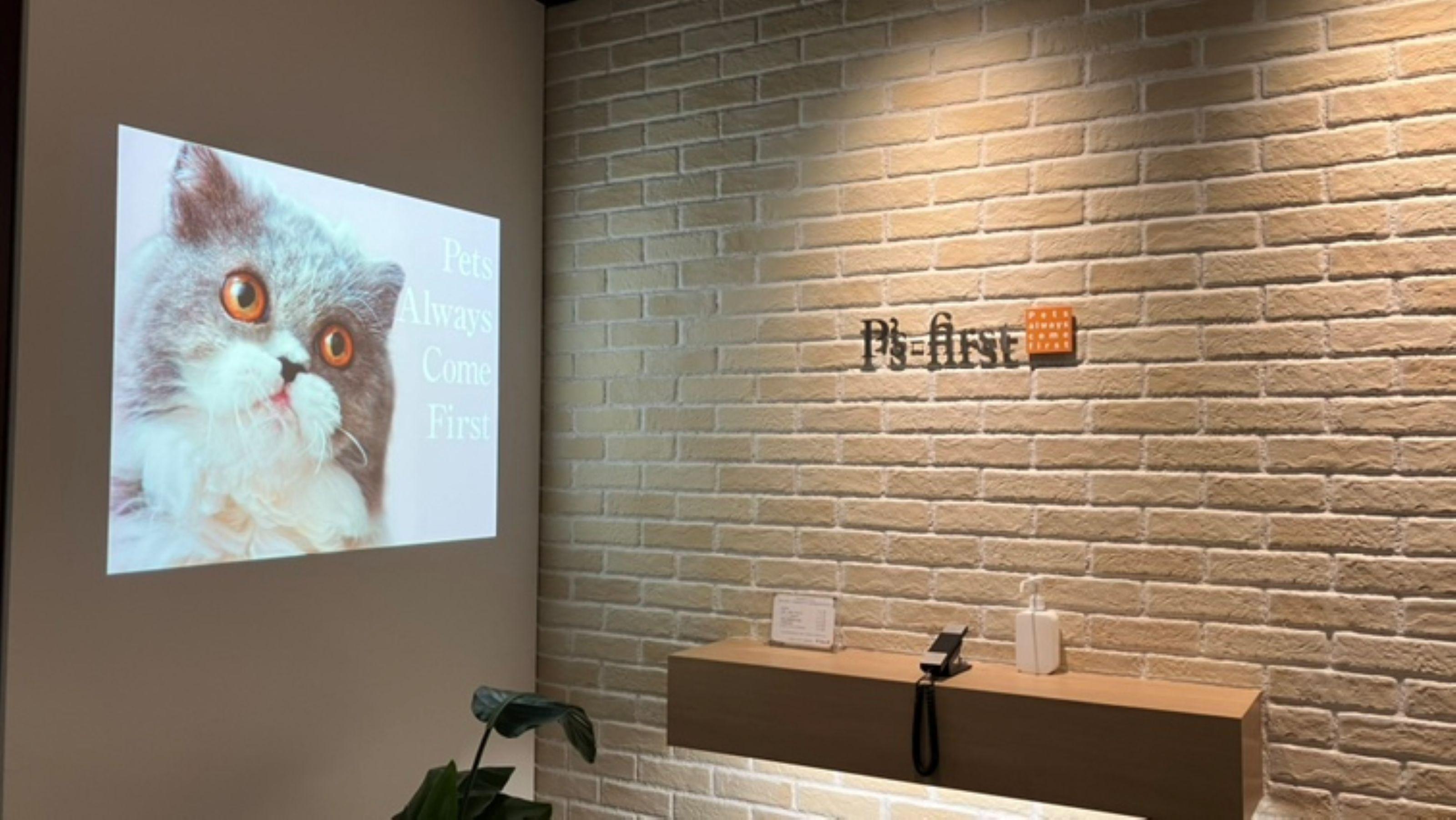 企業トップ画像