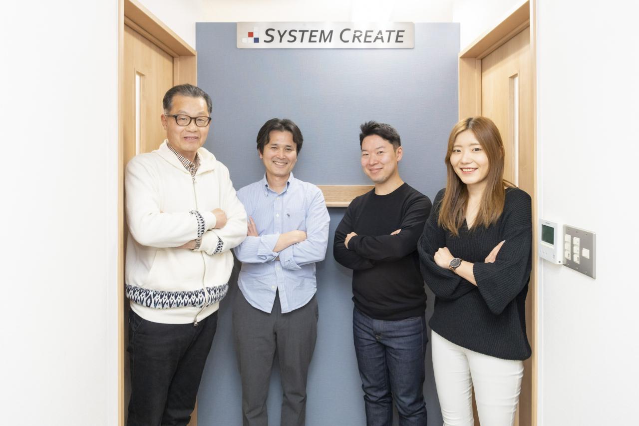 株式会社システム・クリエイト 求人画像1