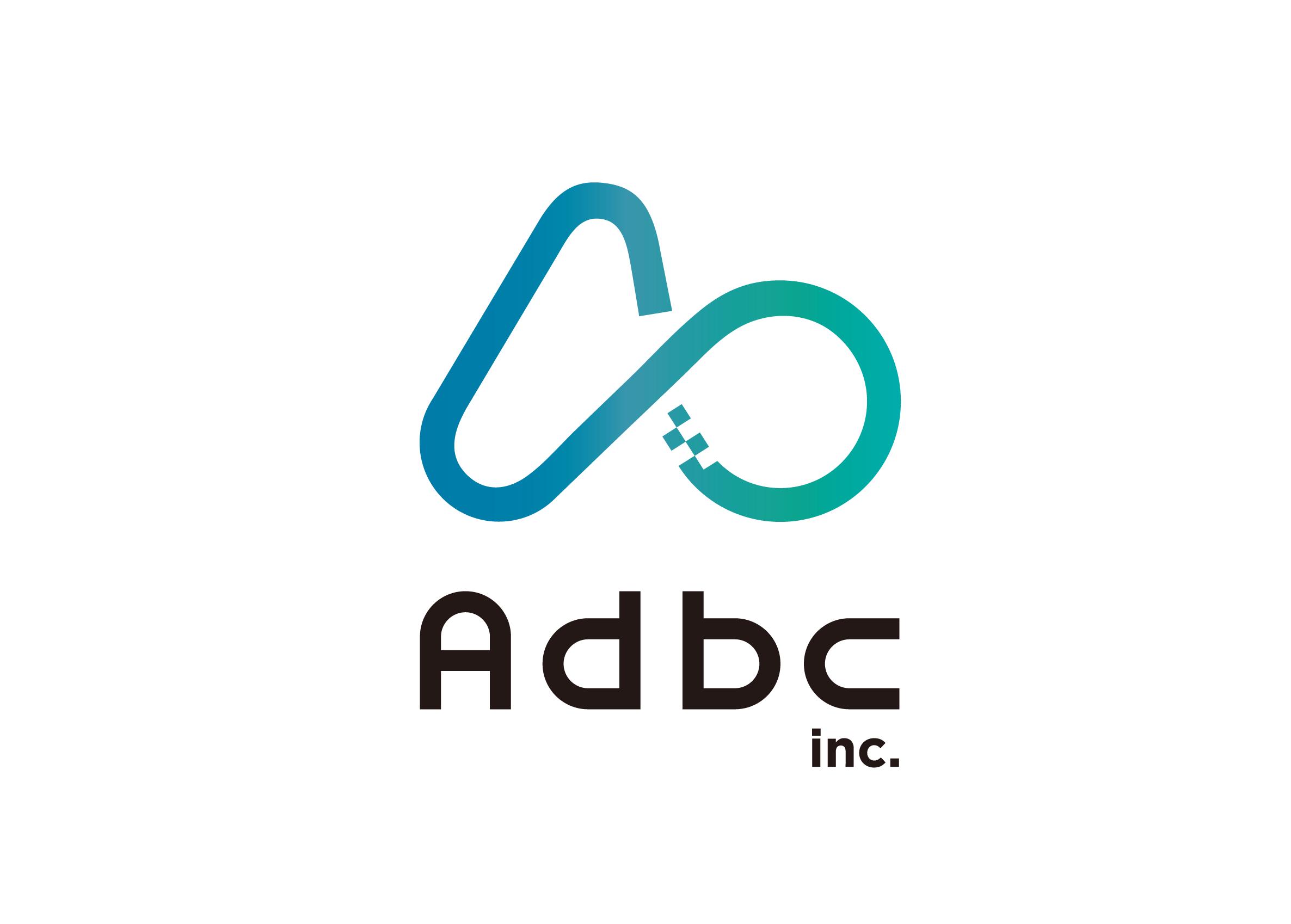 インフラ構築から、システム開発・Web開発まで手掛ける同社。