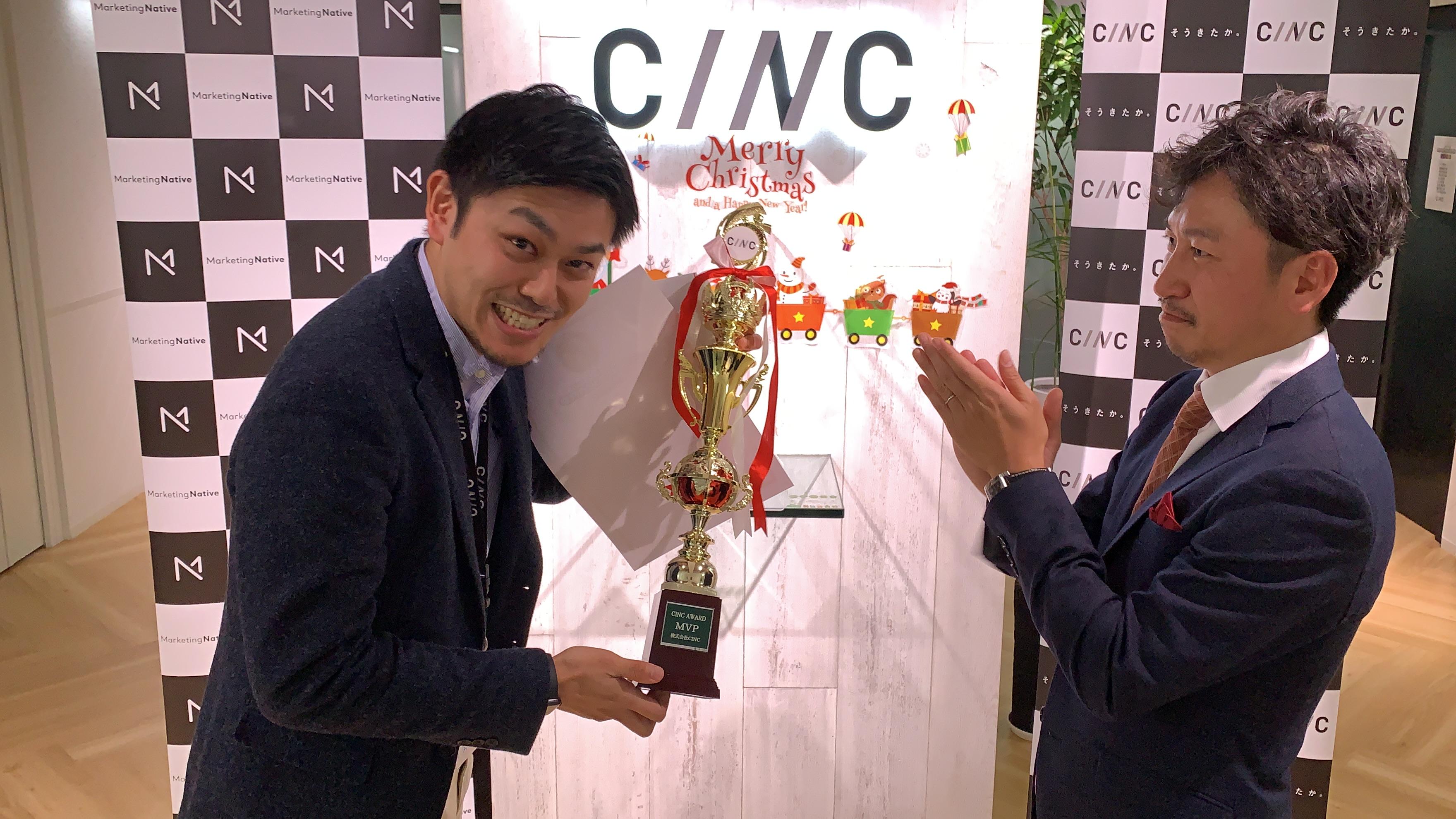 企業トップ画像