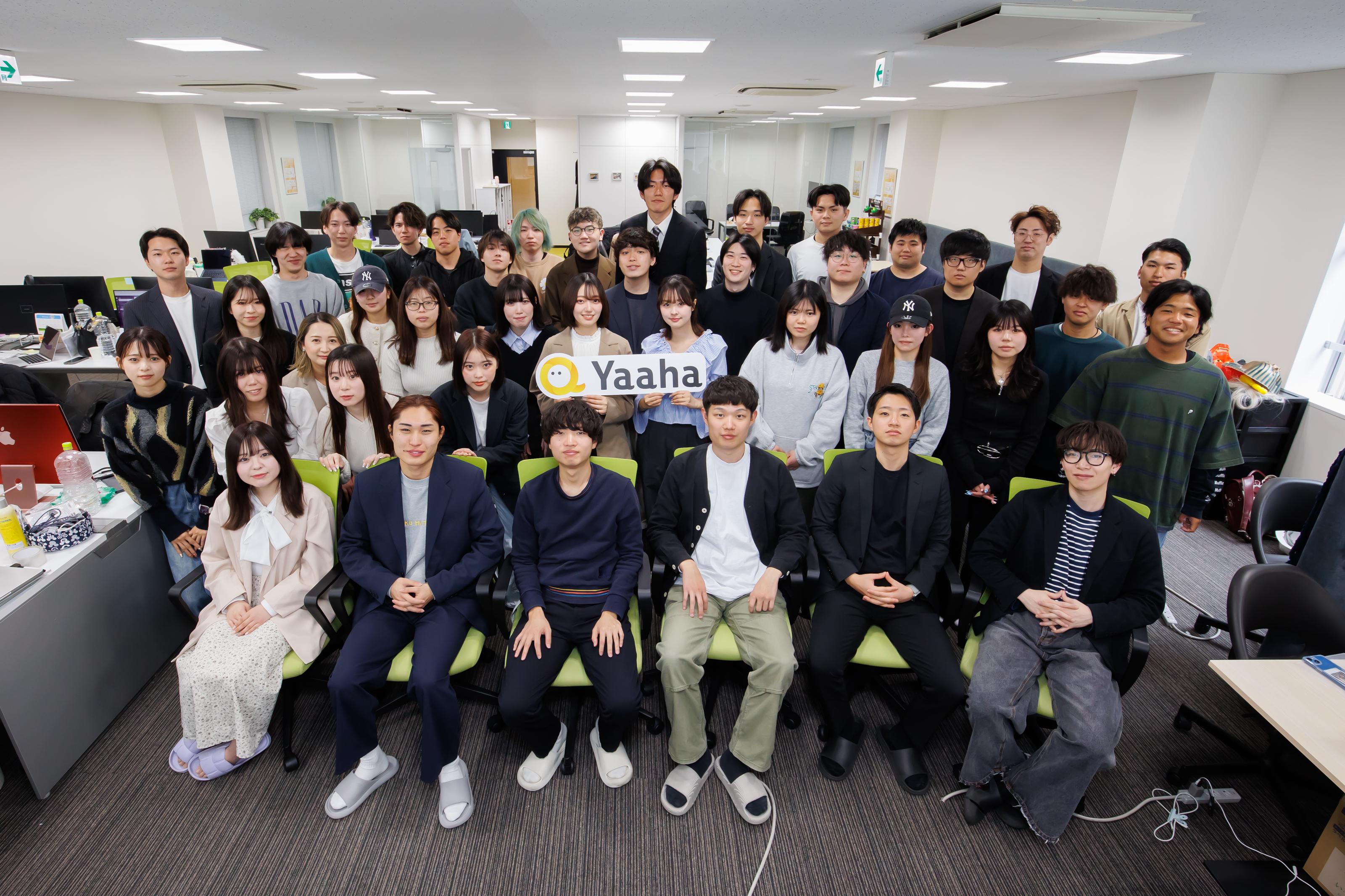 事業内容：【完全成果報酬】ショート動画広告運用代行