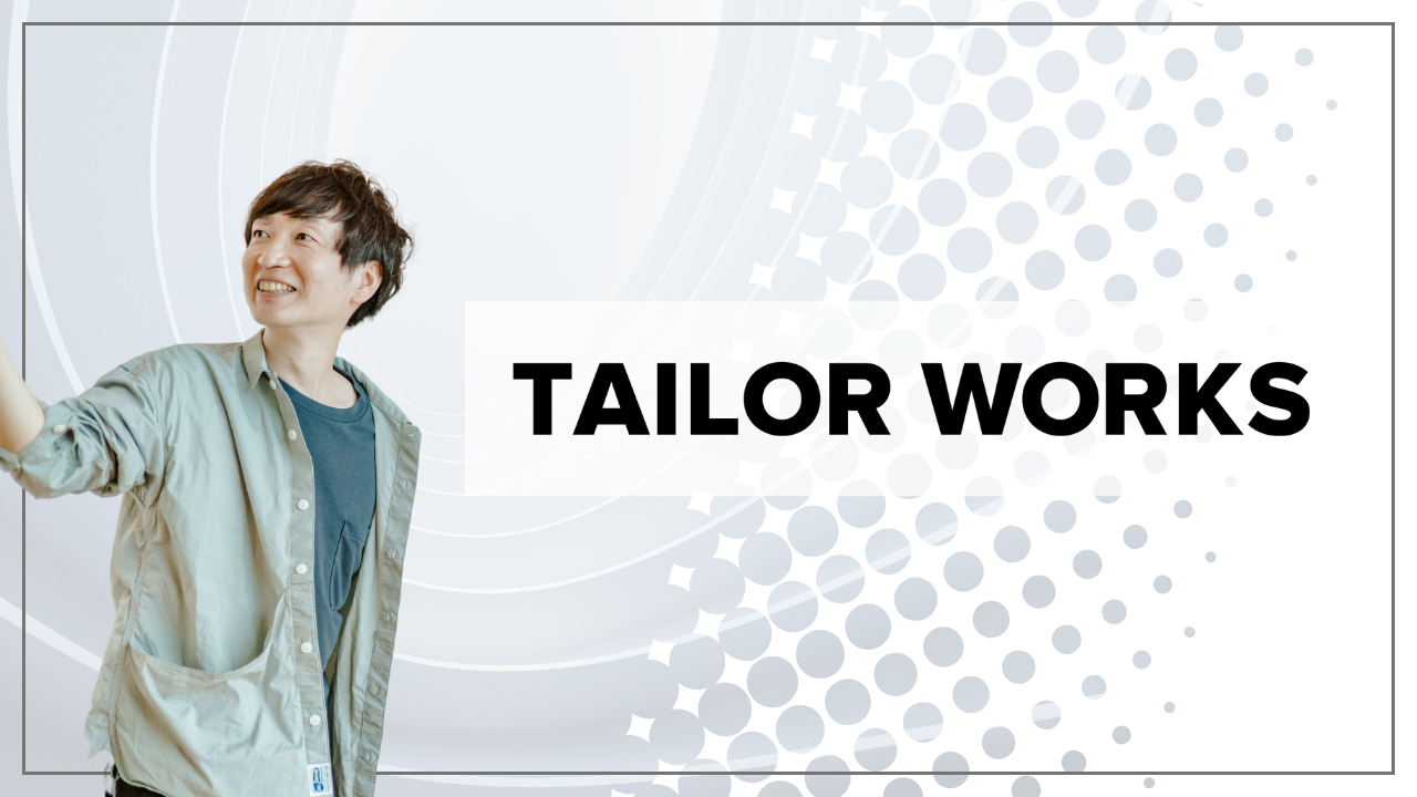 企業トップ画像