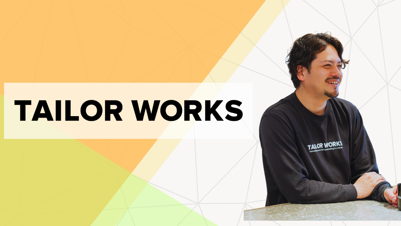 企業トップ画像