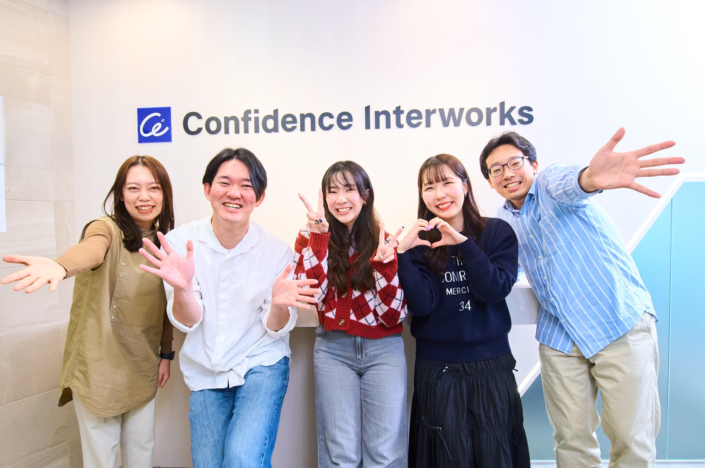 企業トップ画像