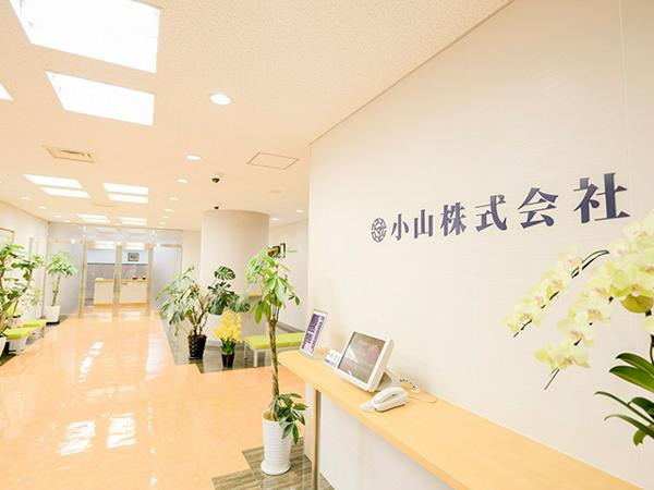 募集している求人：社内SE