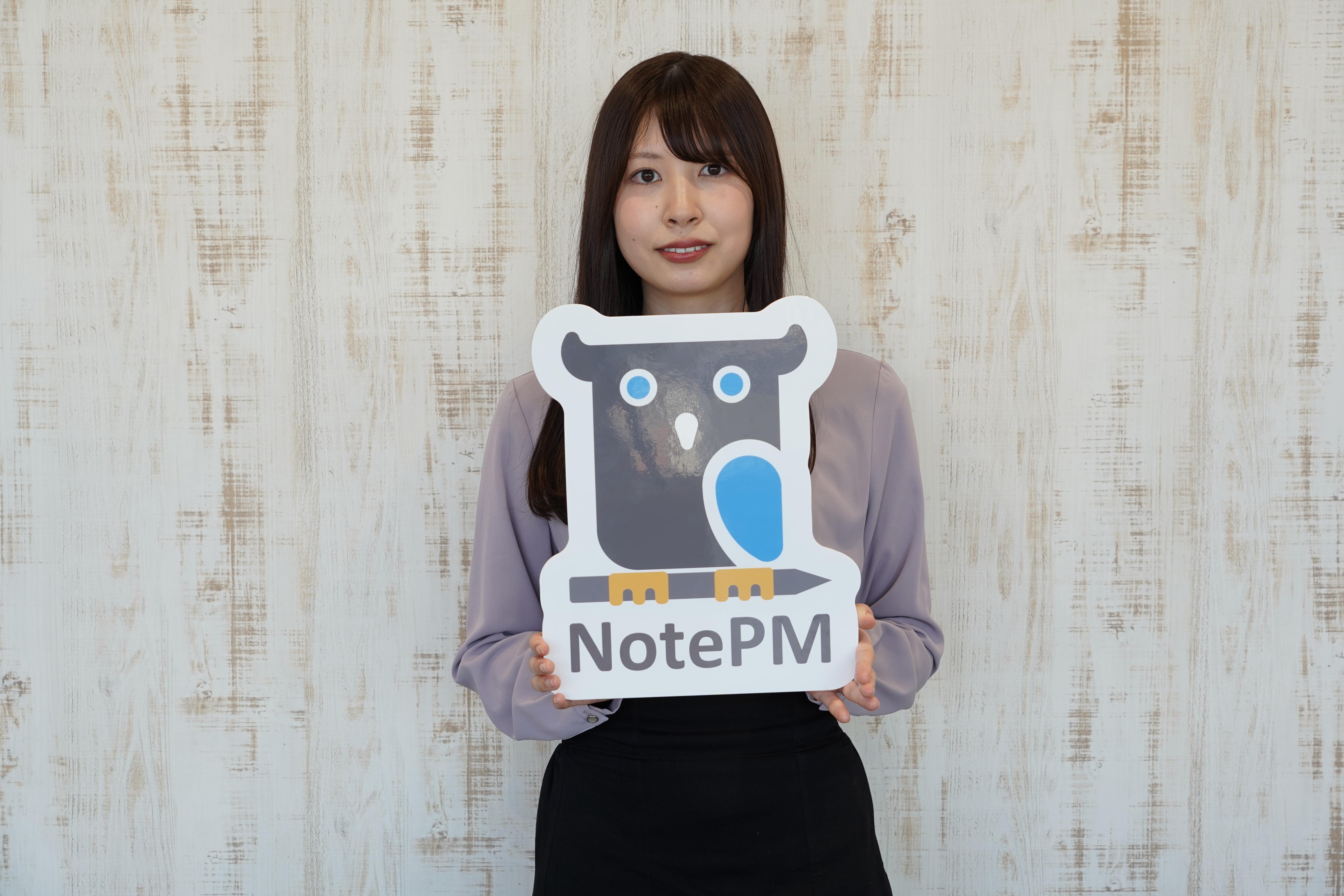 株式会社 プロジェクト・モードのイメージ画像3