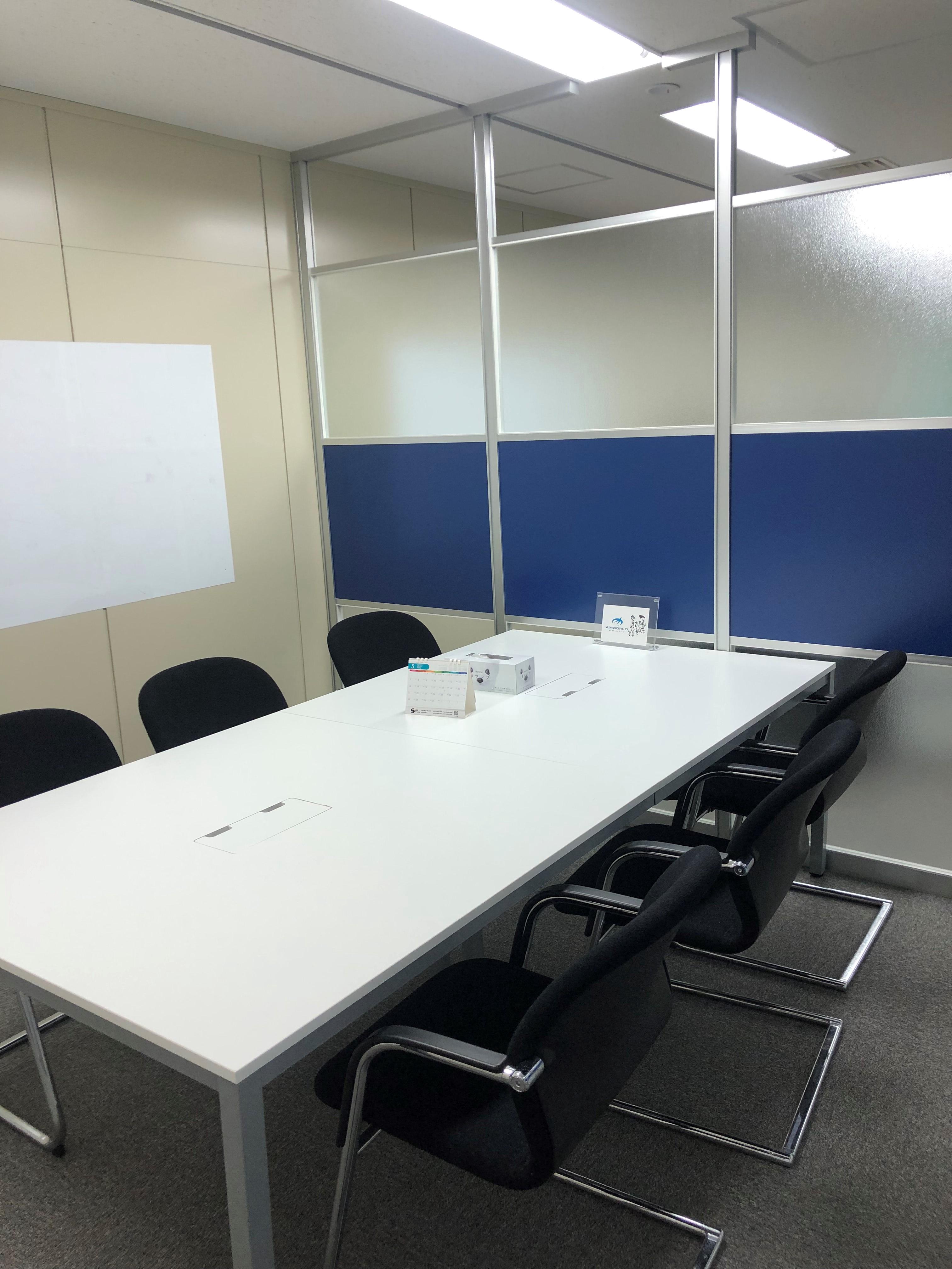 「全従業員の幸せが私たちの最高目標」という企業理念からも、従業員を大切にする姿勢がうかがえる。