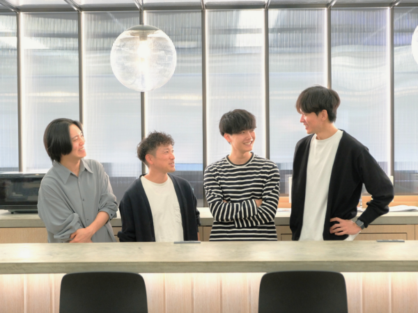 募集している求人：プロジェクトマネージャー